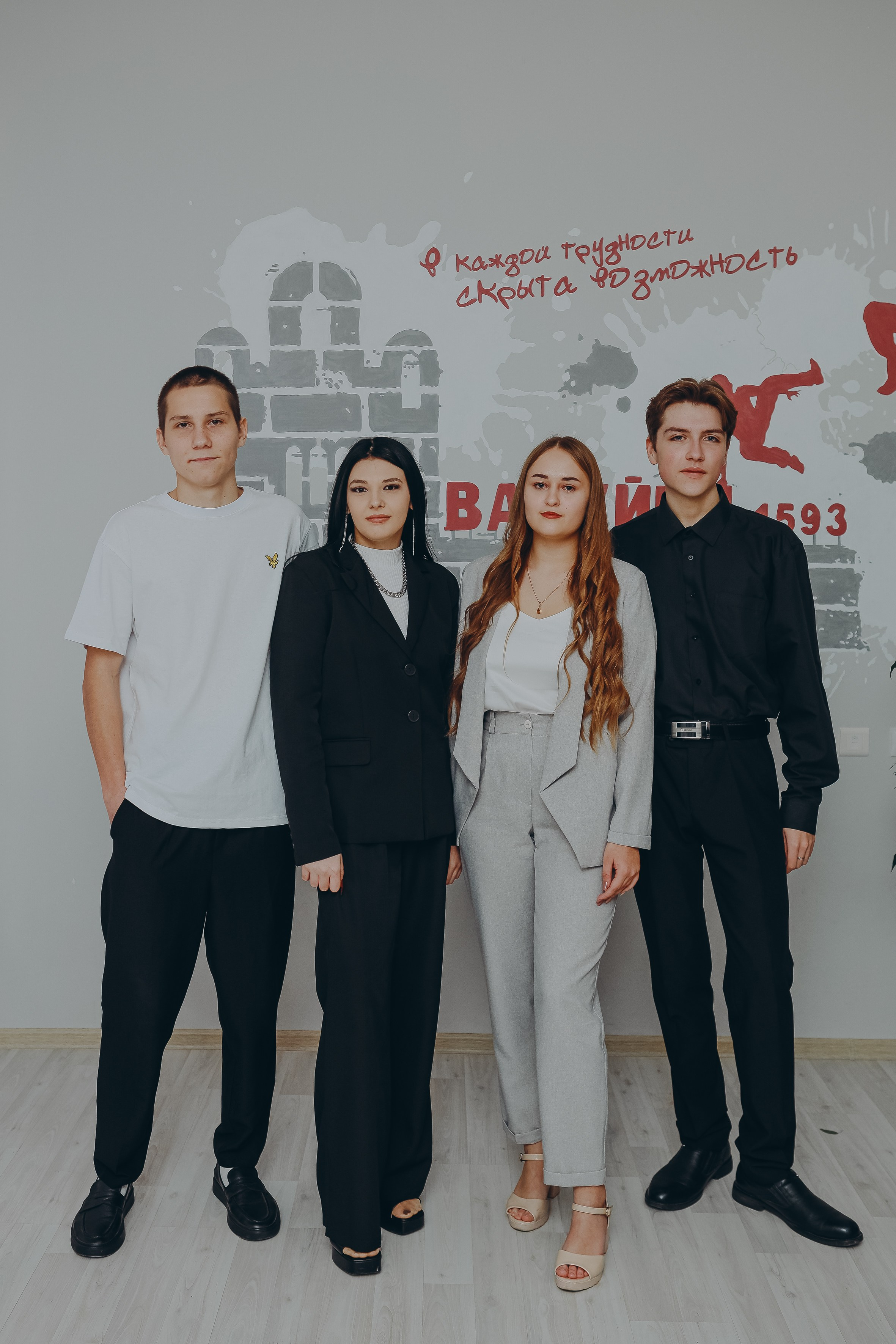 Фотосессия 11 класса МОУ СОШ № 3. Яковлева Екатерина. Школьный и семейный фотограф