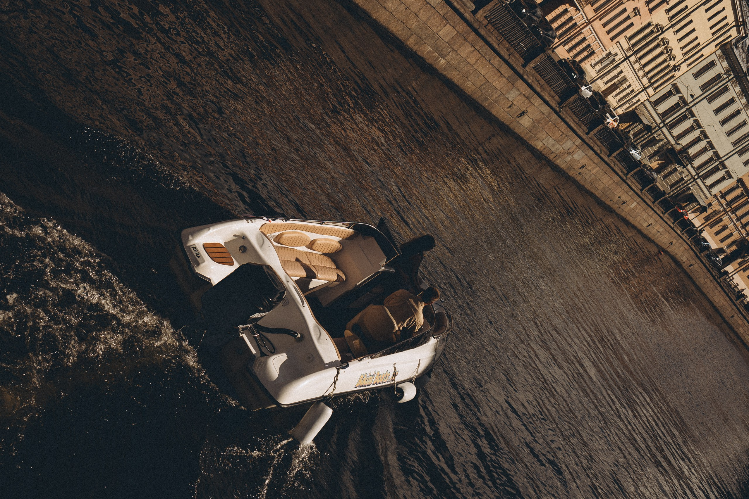 Любовь. Профессиональный фотограф, Санкт-Петербург — Виктория Богомолова