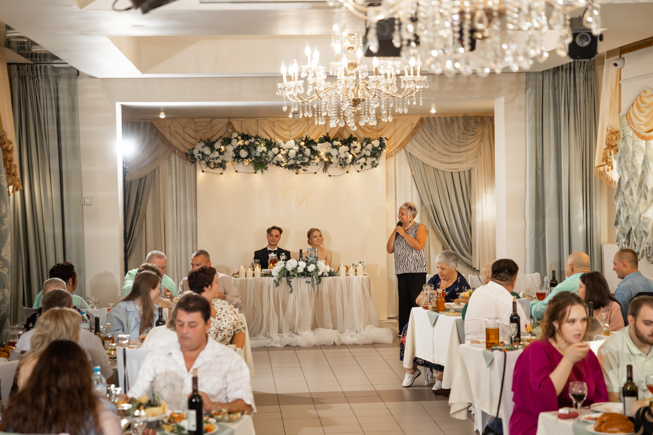 Карина и Владислав. Свадебный фотограф Татьяна Фот