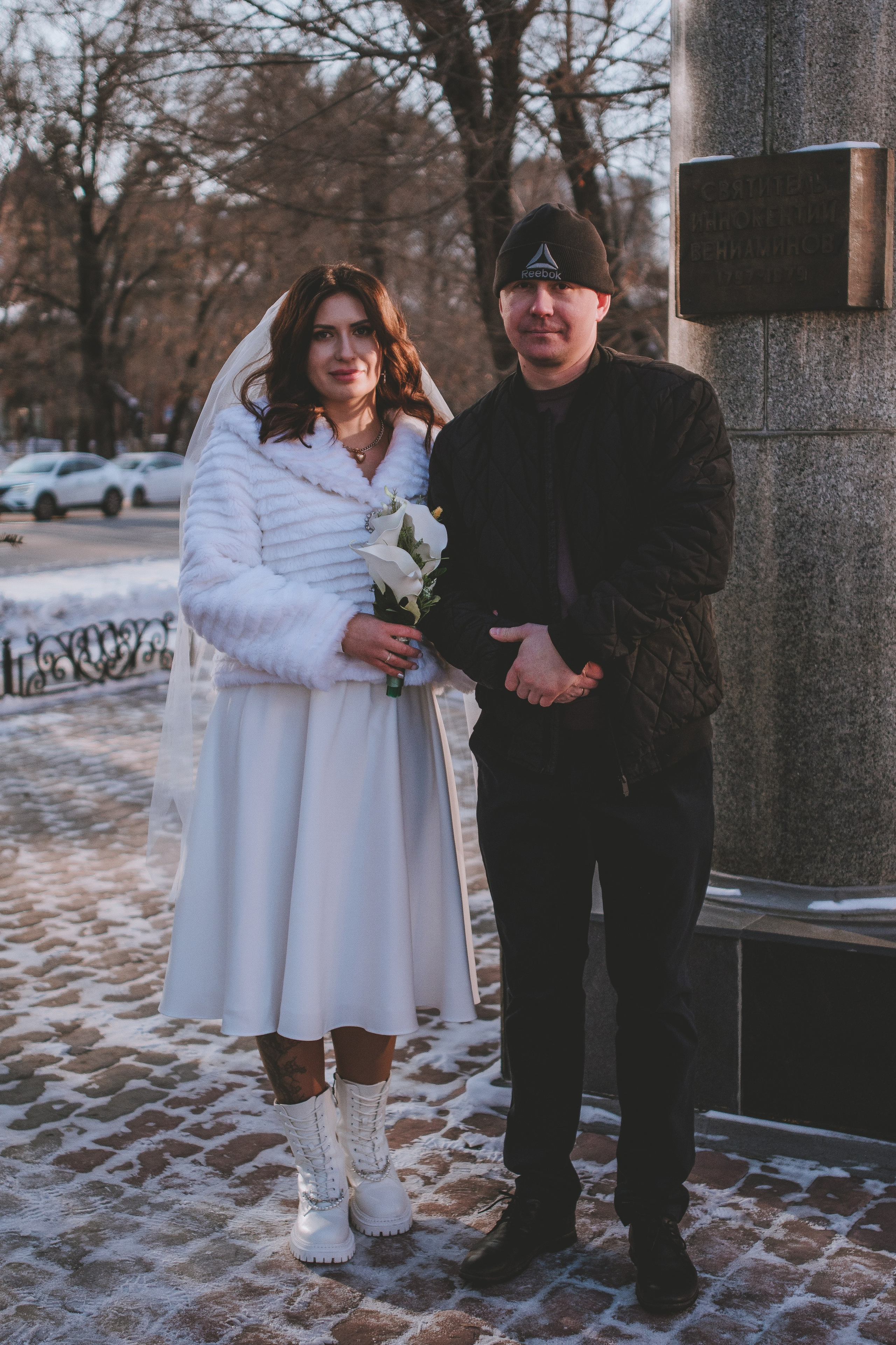 Вадим и Мария