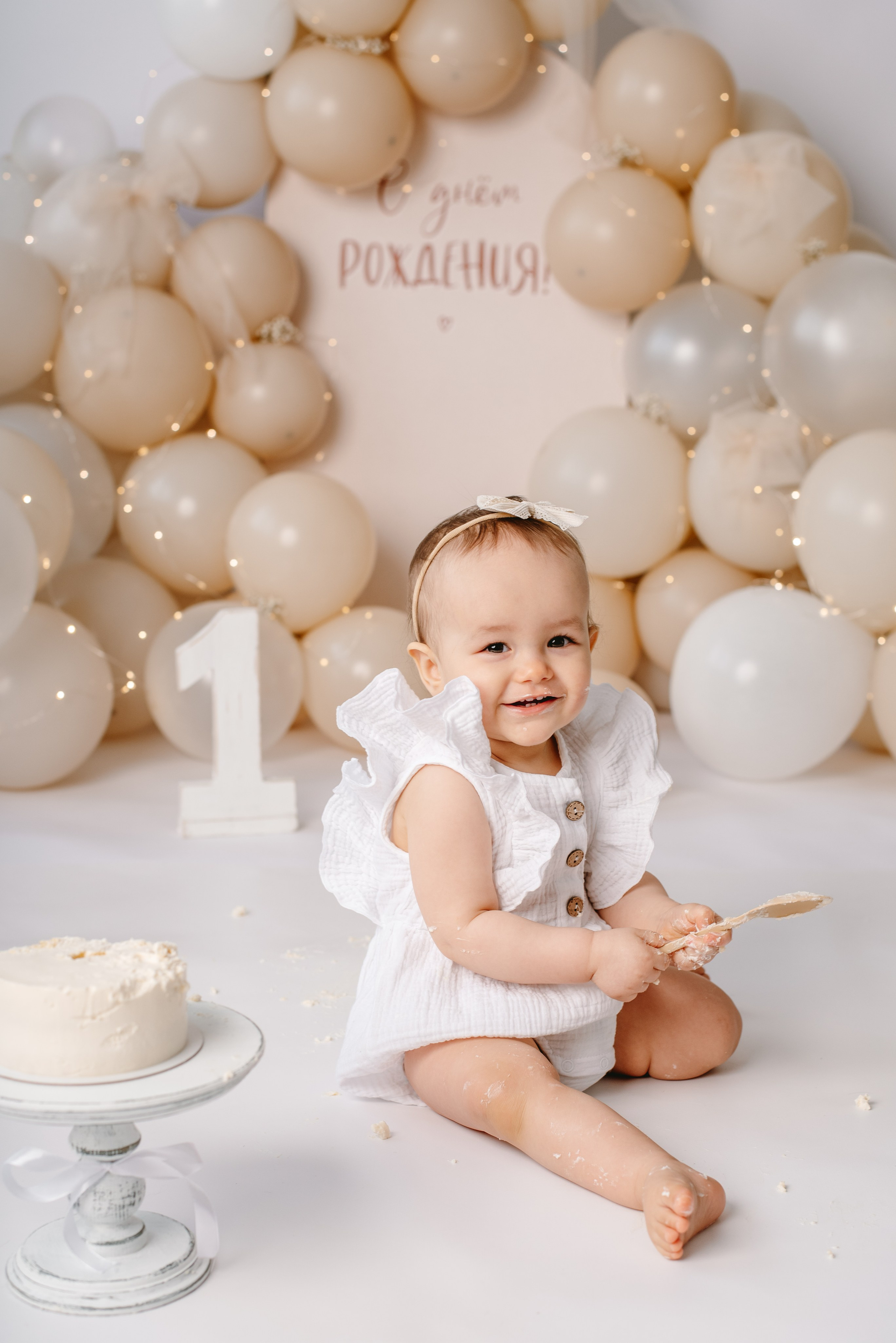 Первый тортик. Детский фотограф Ольга Жубрина