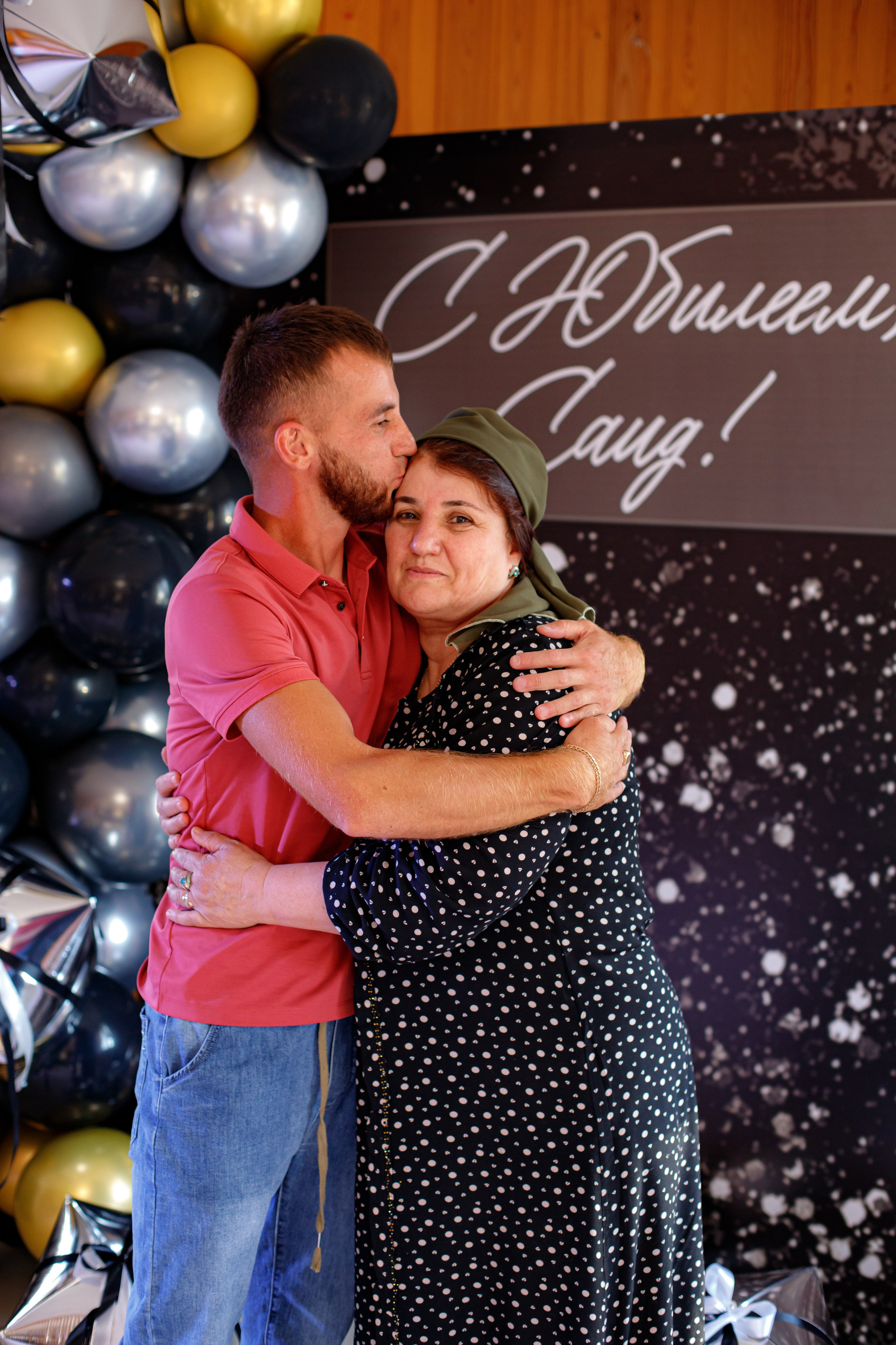 С ЮБИЛЕЕМ, САИД!. Photokarish