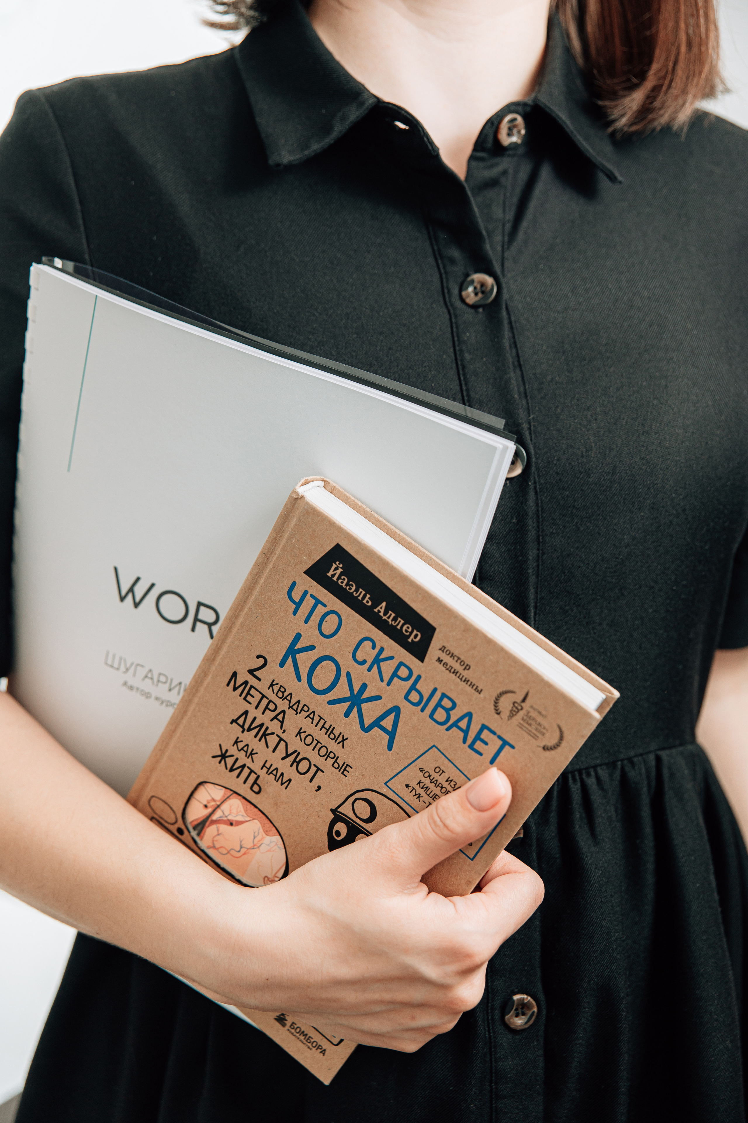 Контент. Свадебный фотограф Красноярск — Кристина Ива