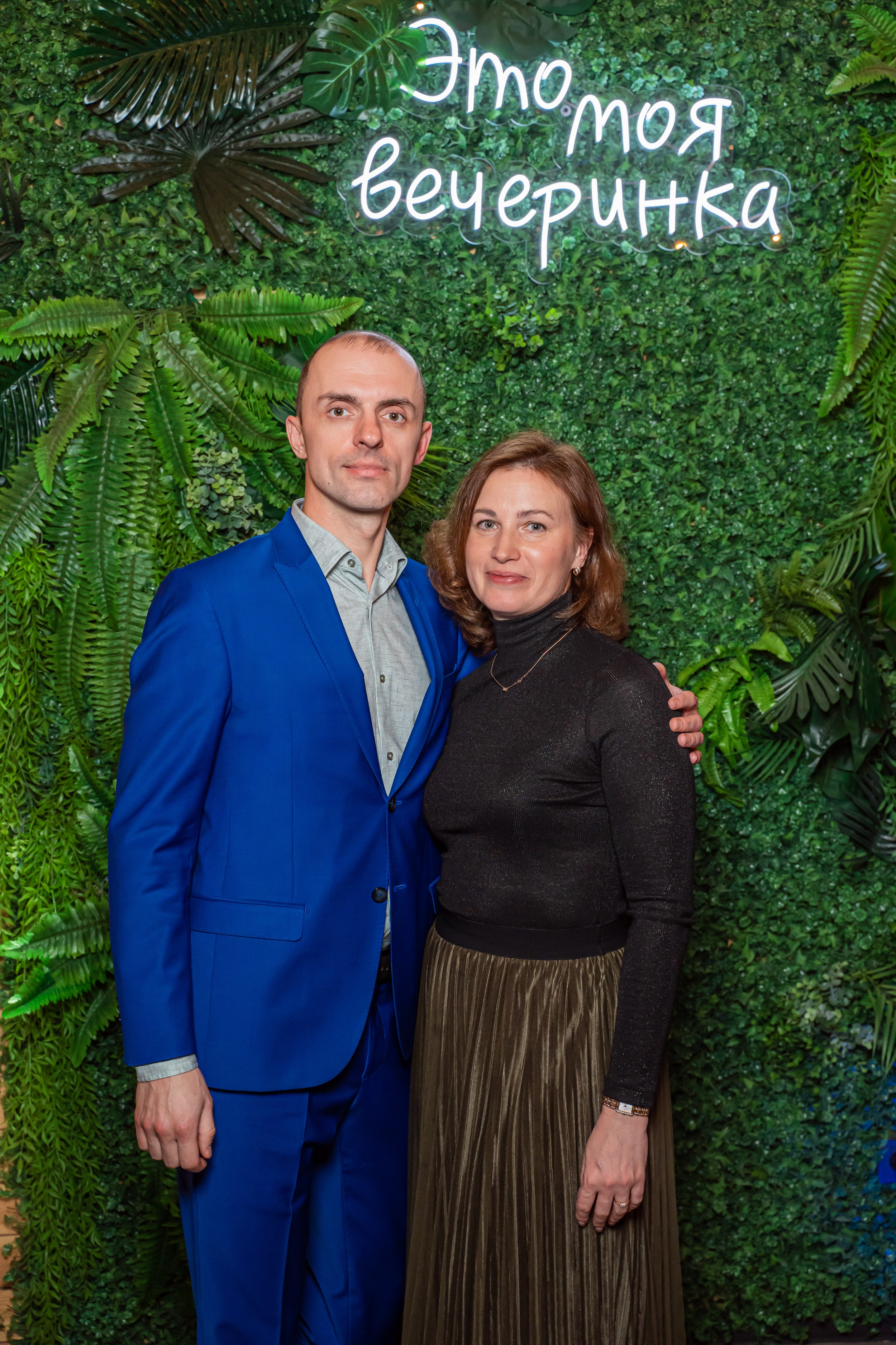 Корпоративное мероприятие -Репортажная фотосъемка в Санкт-Петербурге. Свадебный, семейный, портретный, репортажный фотограф в Санкт-Петербурге