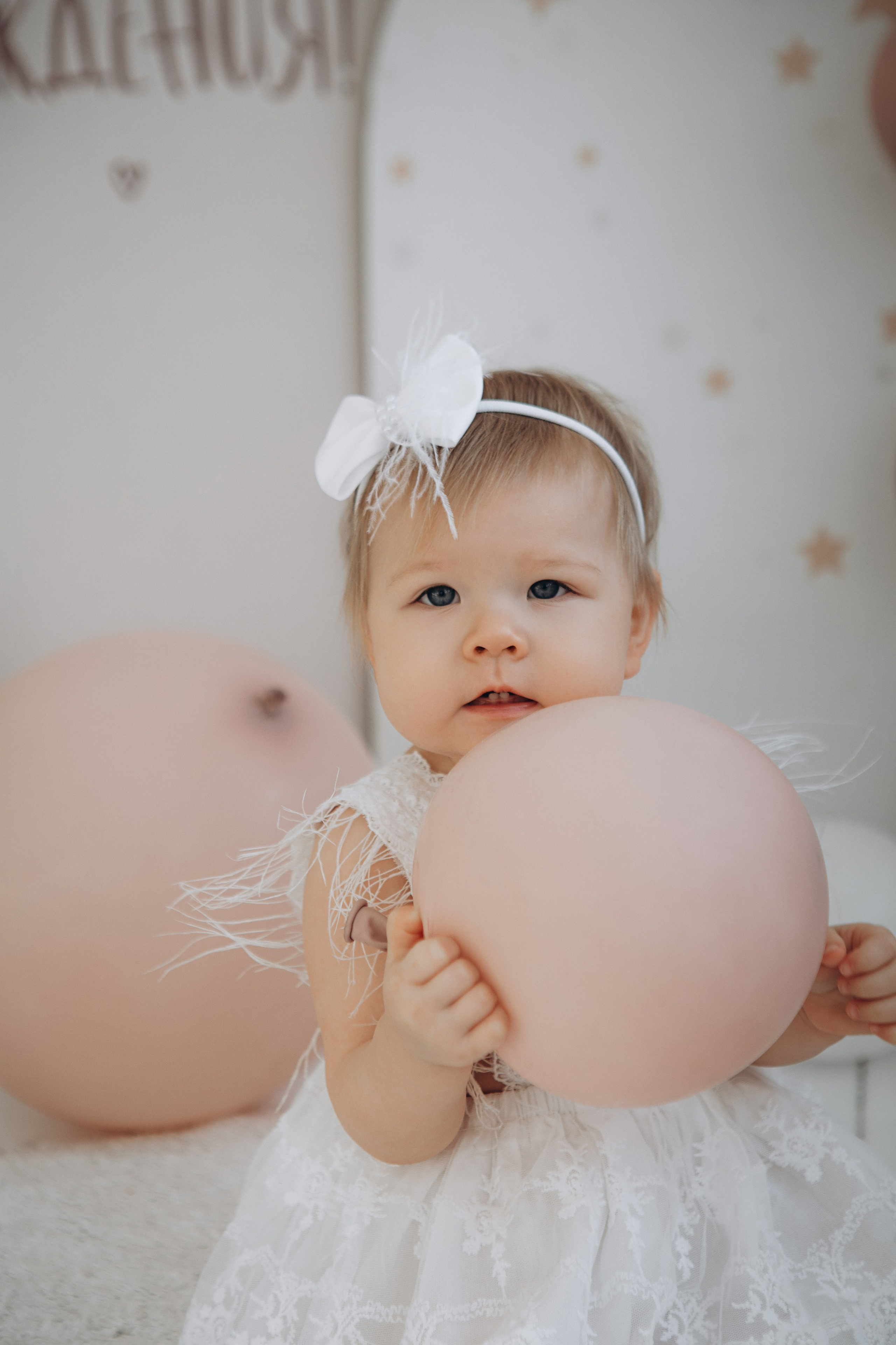 1 год Софие. Главная