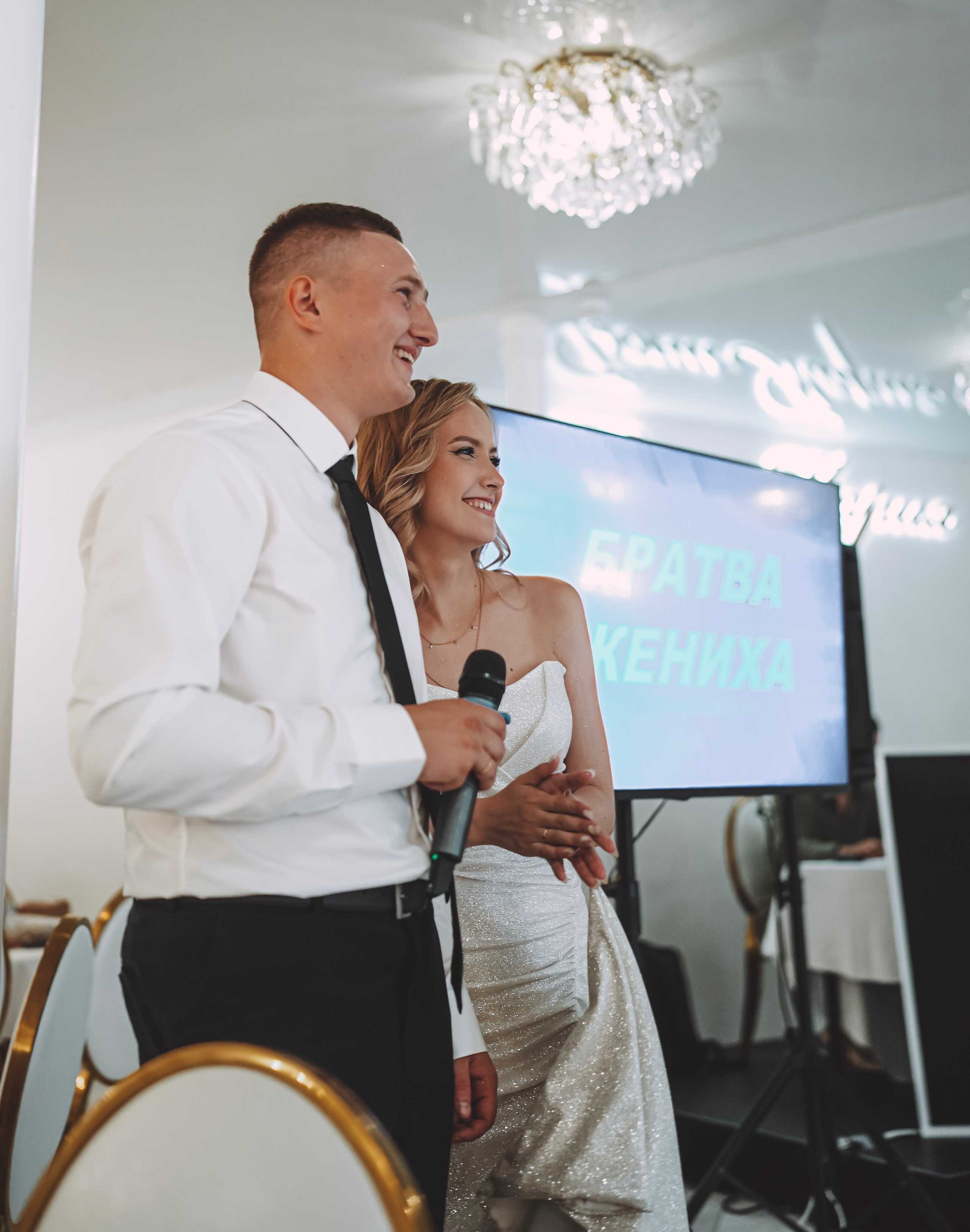 КСЕНИЯ И ПАВЕЛ. Профессиональный фотограф в Москве Марина Григорьева