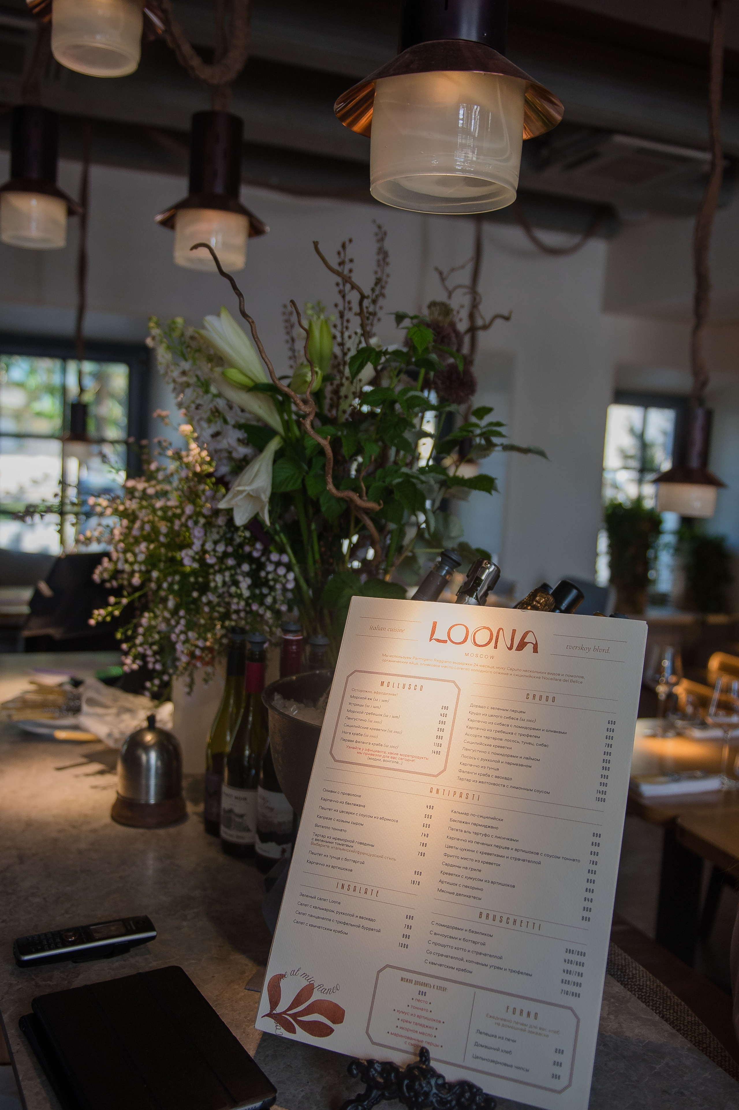 Интерьеры Ресторанов г. Москва. Фотограф в Москве