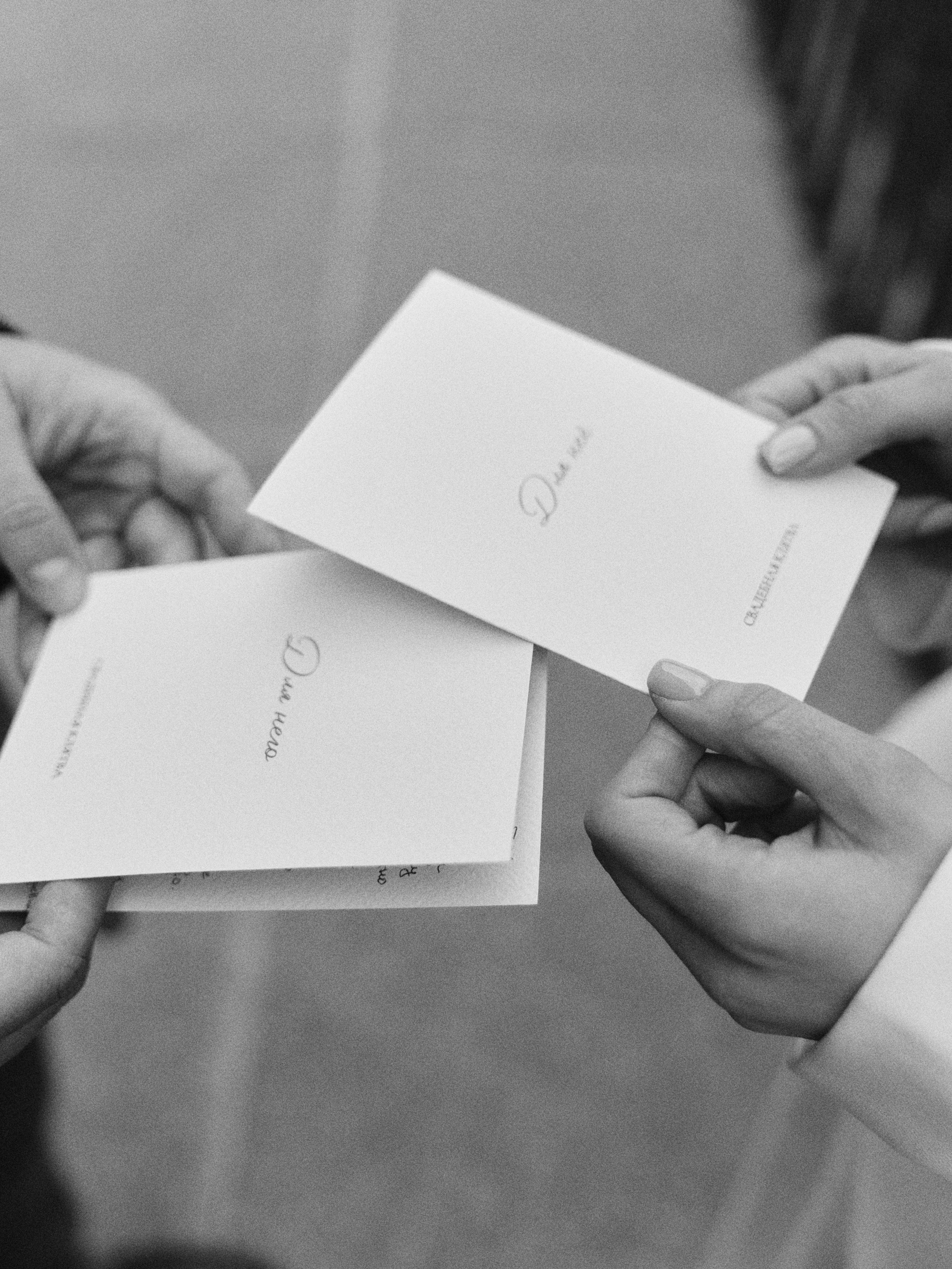 Wedding. Фотограф для души Анастасия Конкс