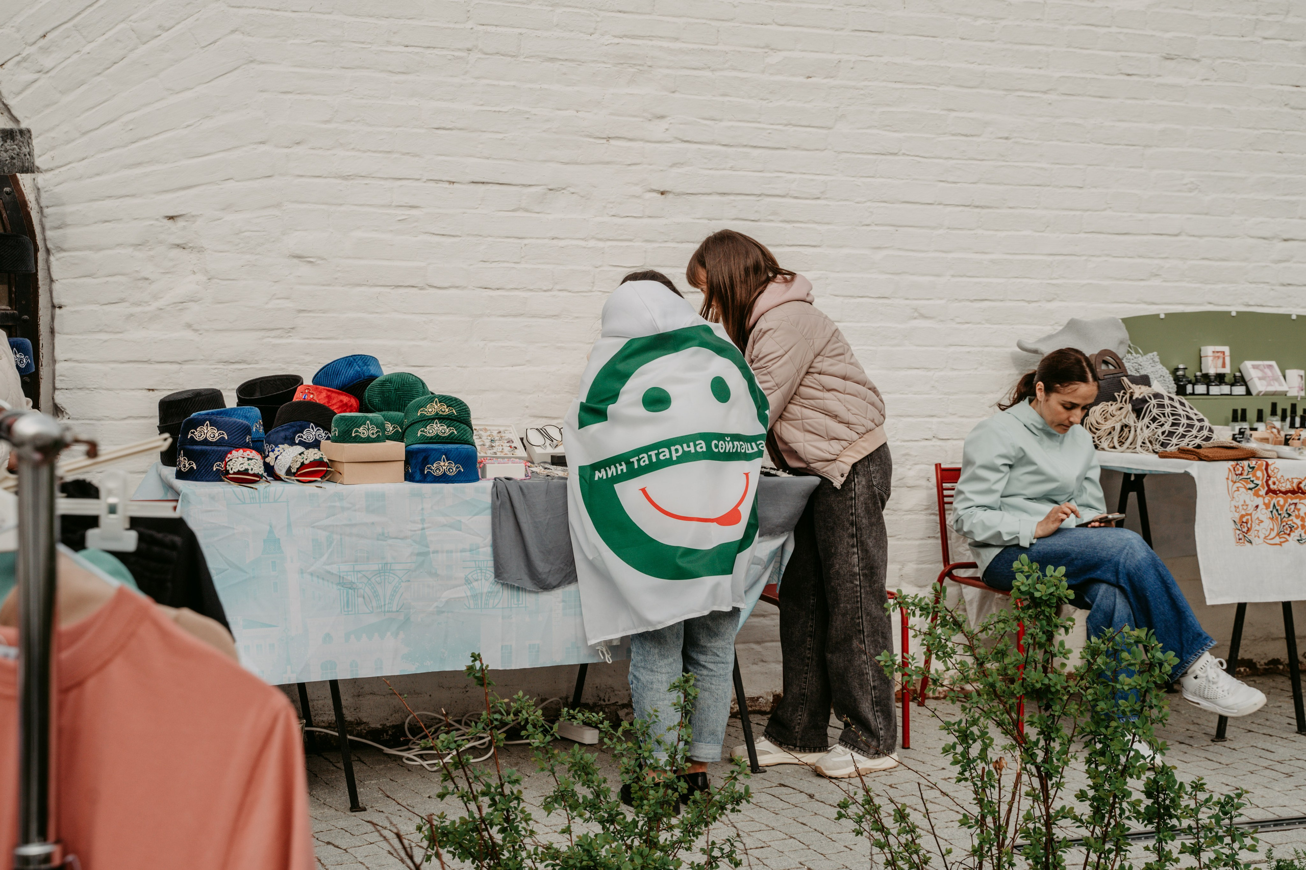 Мин татарча сөйләшәм. Главная