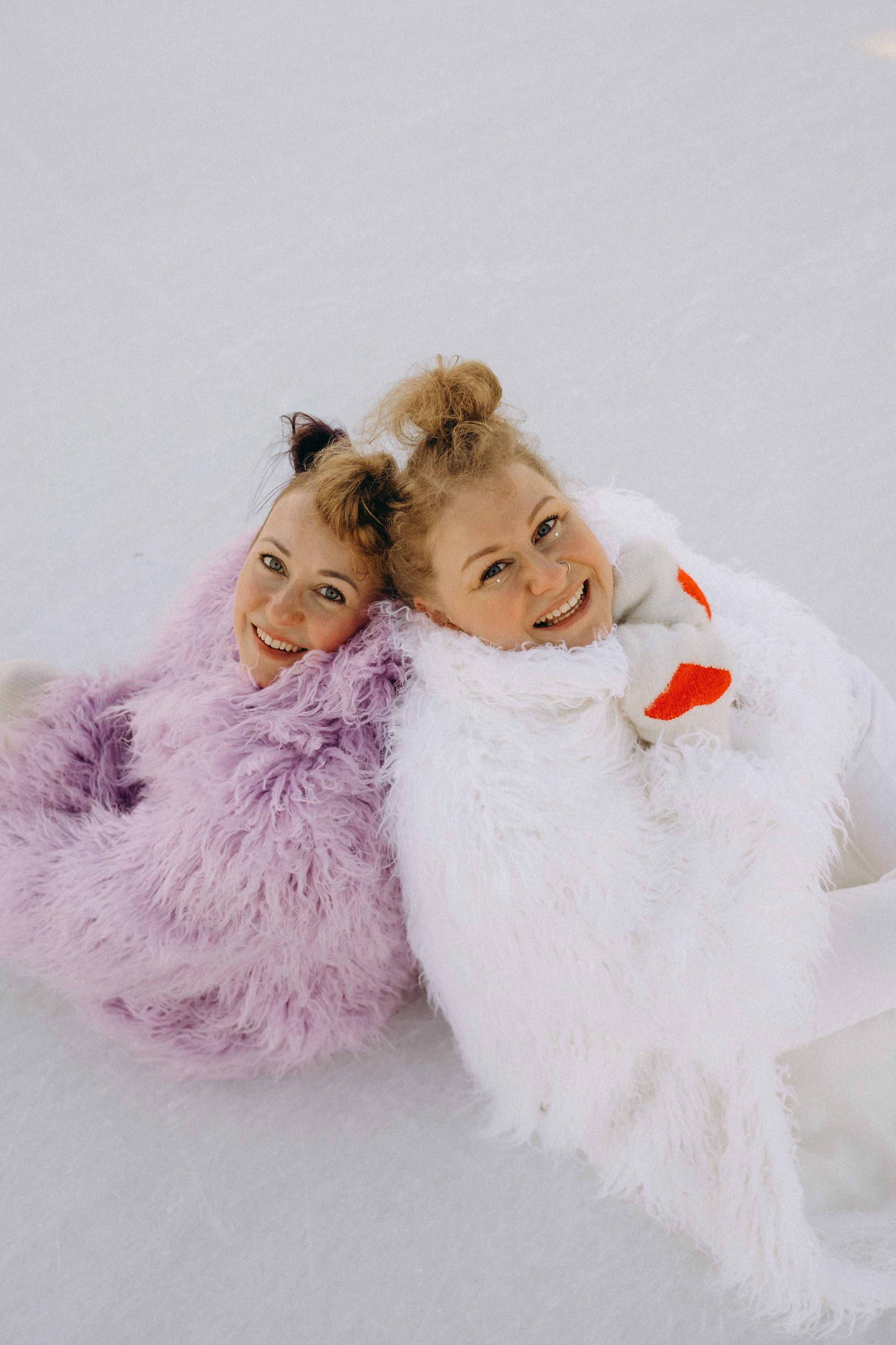 Катя, Арина. Главная