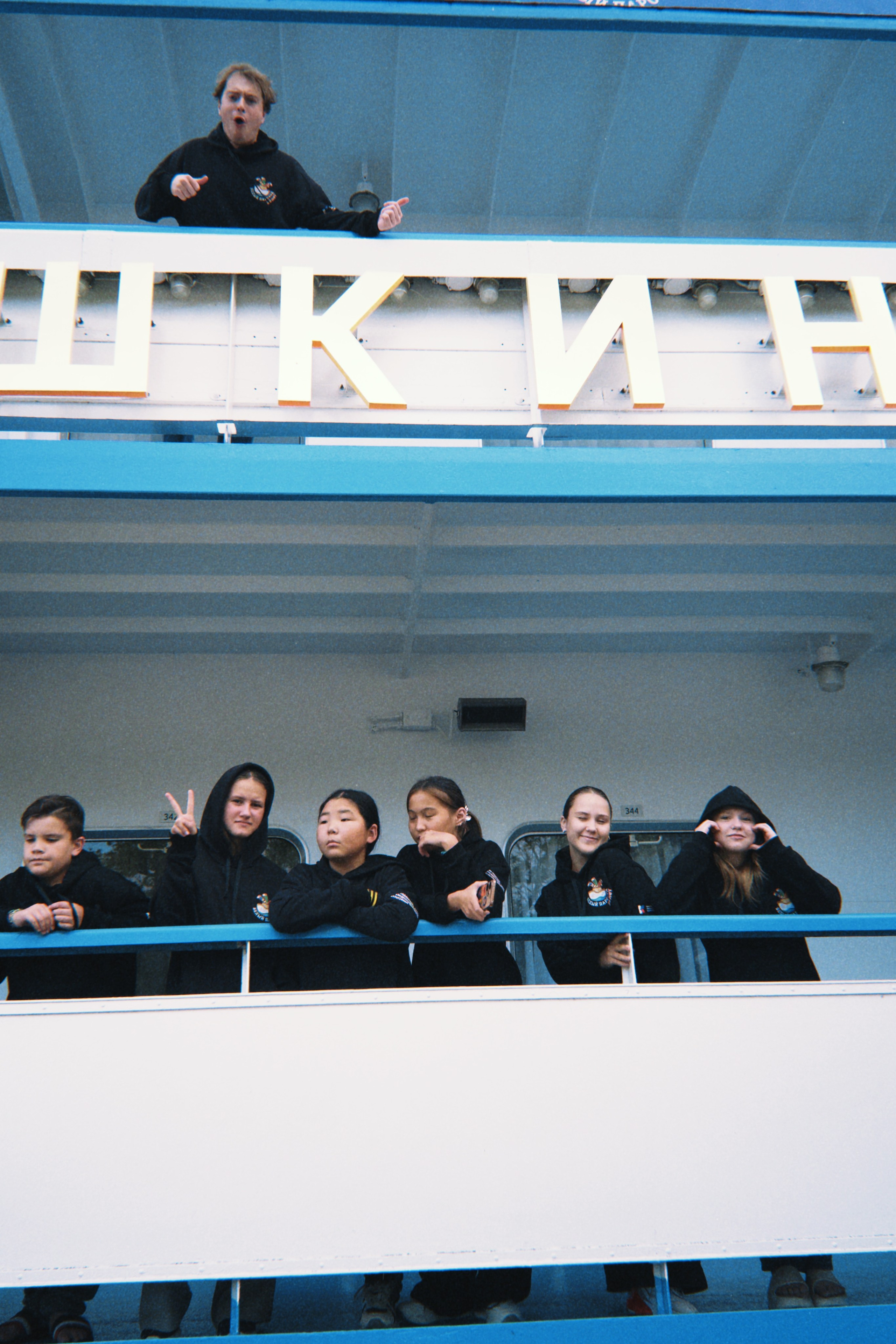 «Белый пароход» лагерь. Фотограф Москва — Полина Робин