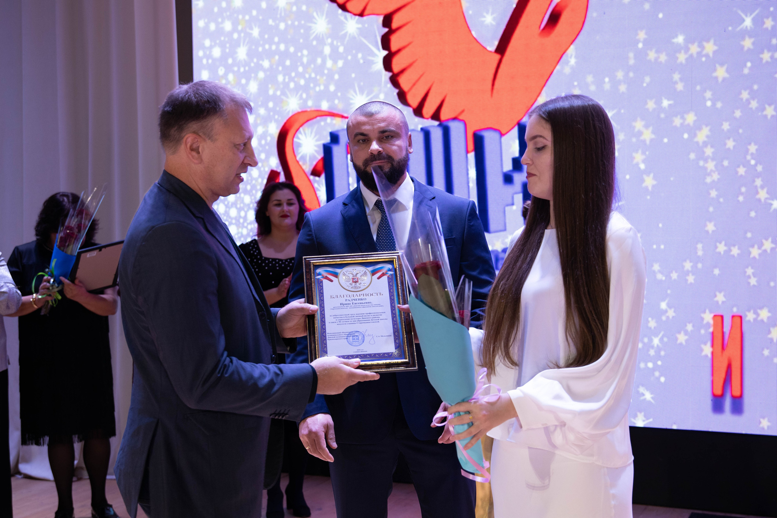 50 лет ДШИ ст. Старомышастовской