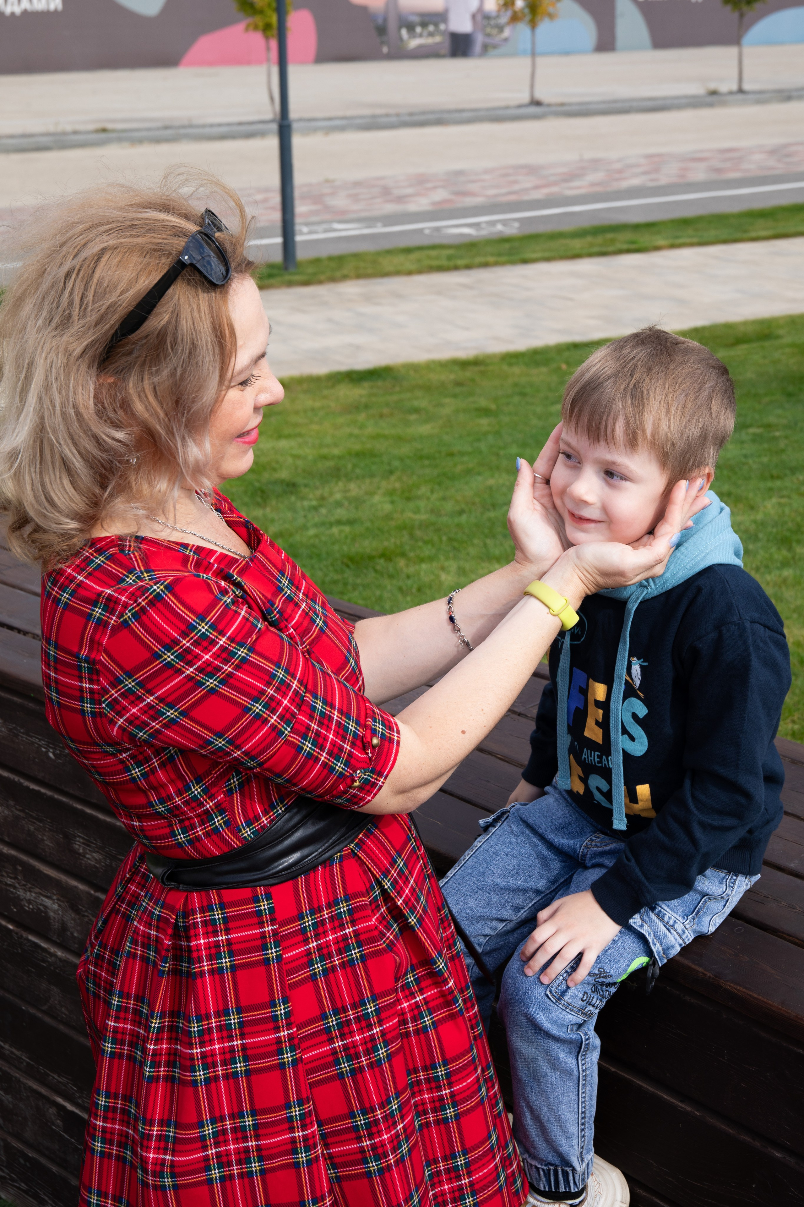Парк «Родные просторы»