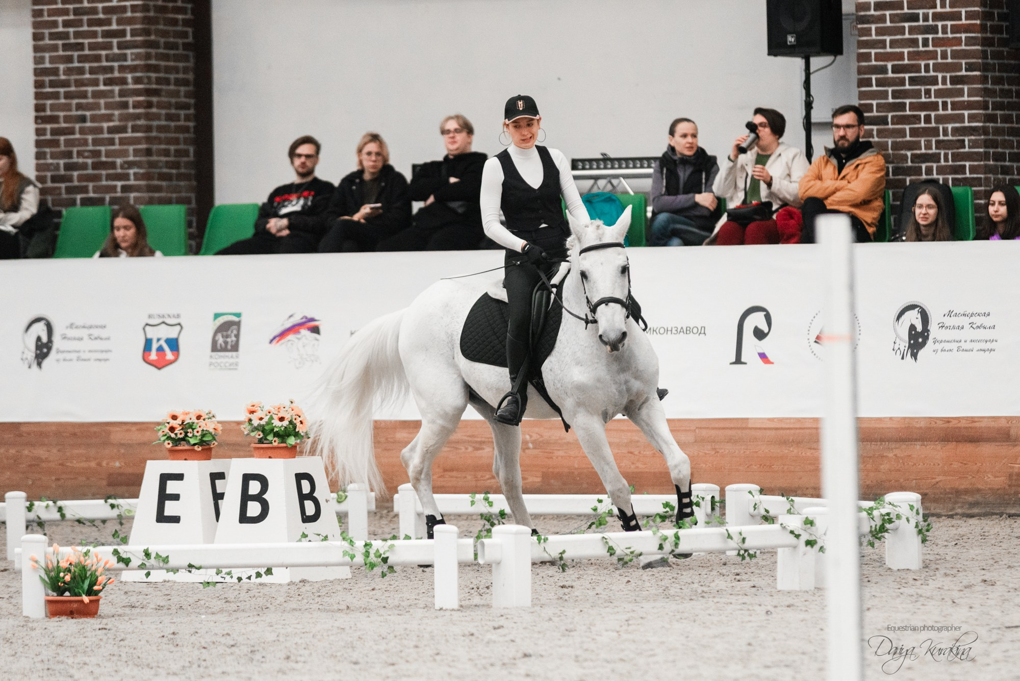 8-я международная выставка Конная Россия. Конный фотограф Куракина Дарья • Фотосессии с лошадьми