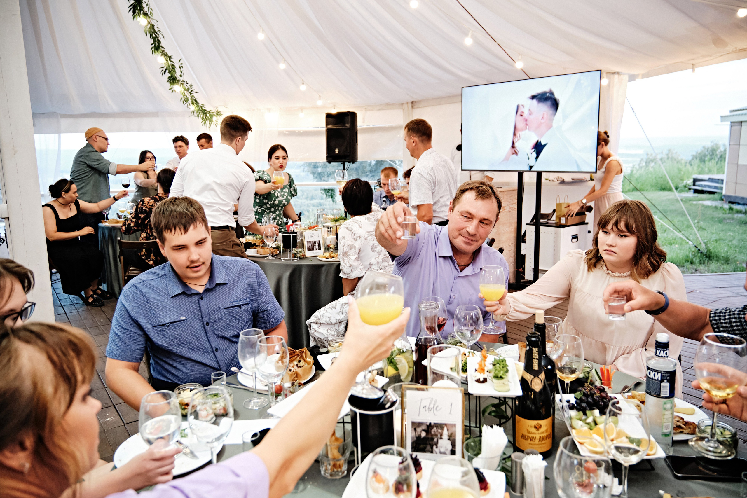 Снежана и Алексей