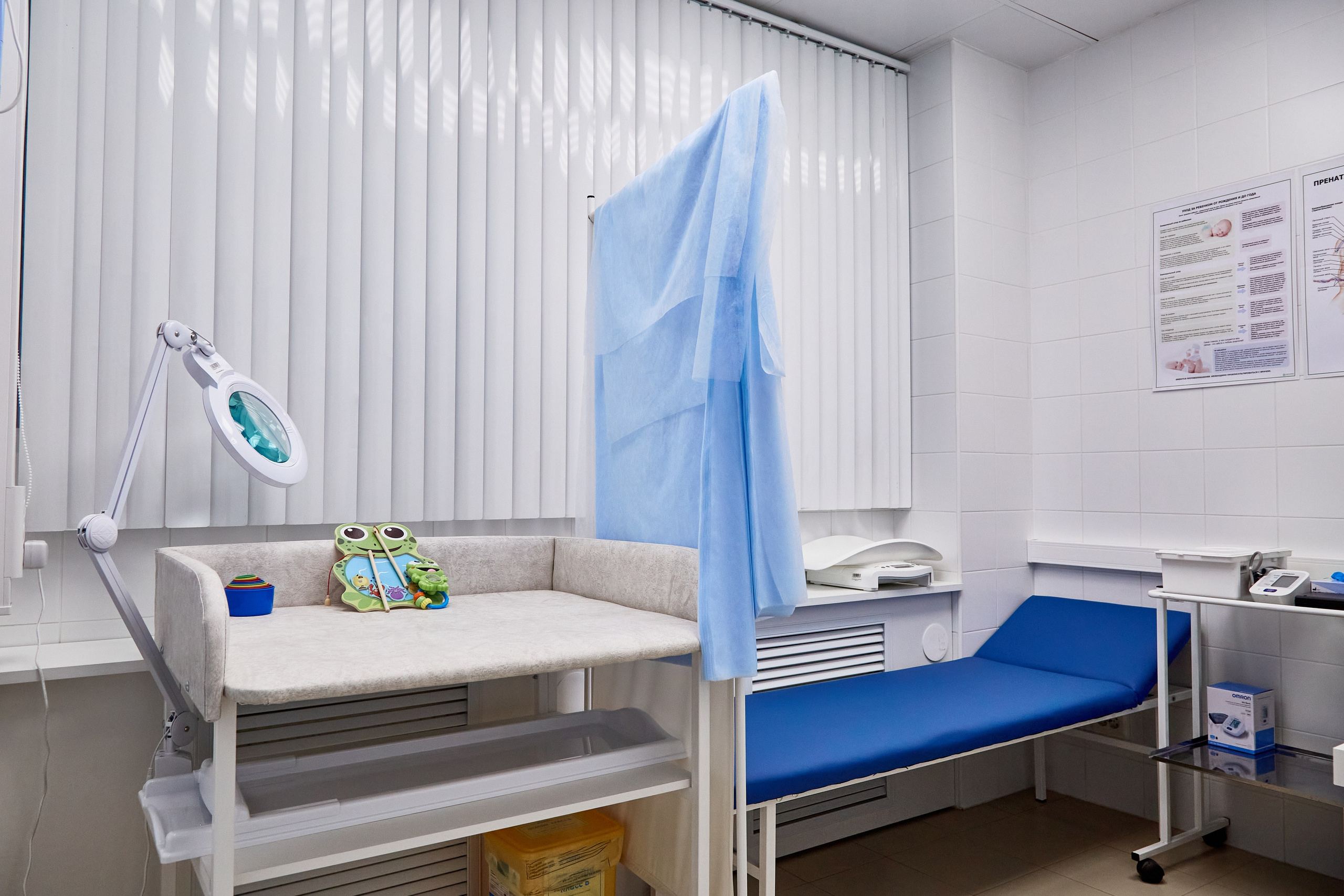 Клиника DMS Family. Фотограф Анастасия Леонтьева Санкт-Петербург