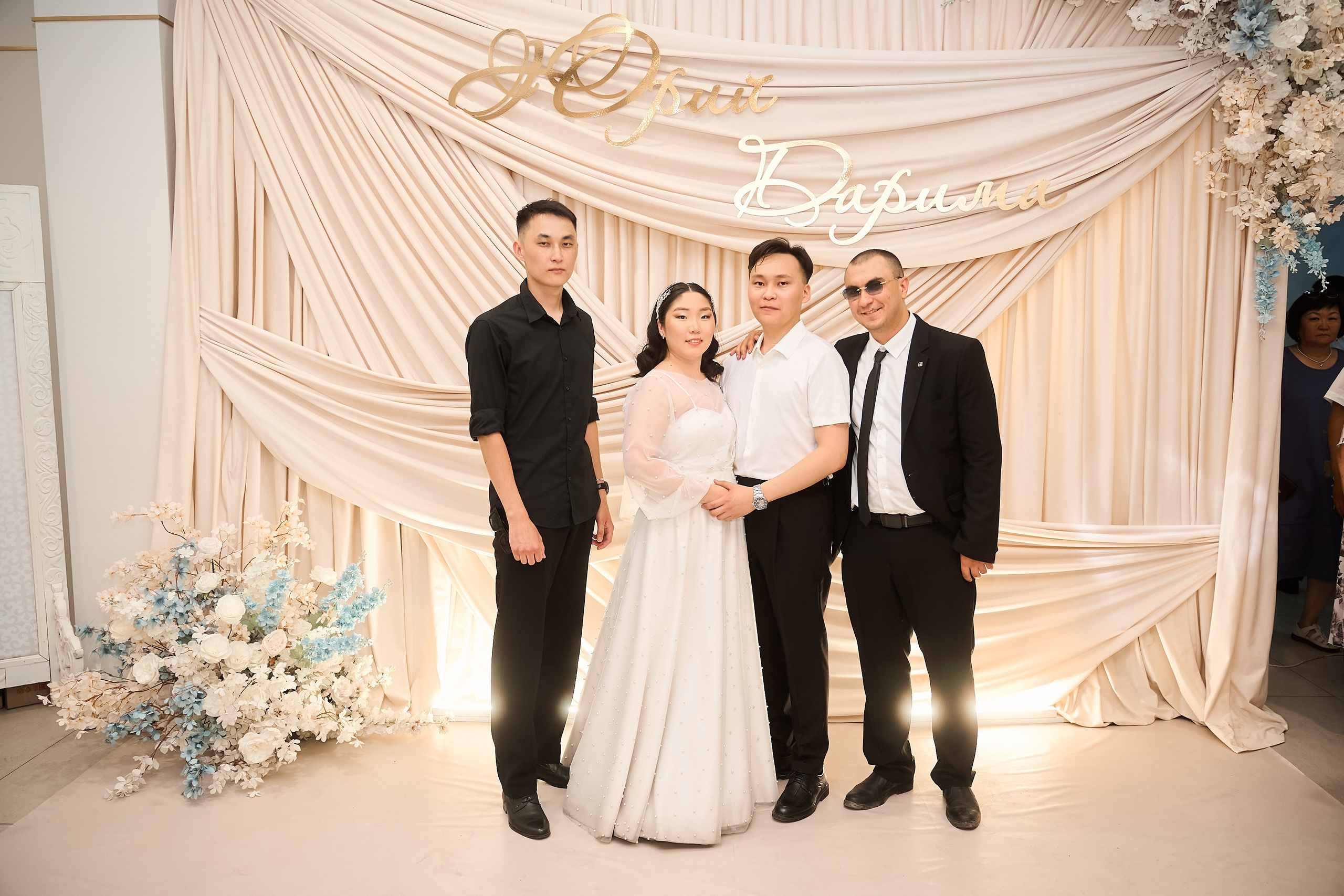 Дарина и Юрий. Главная