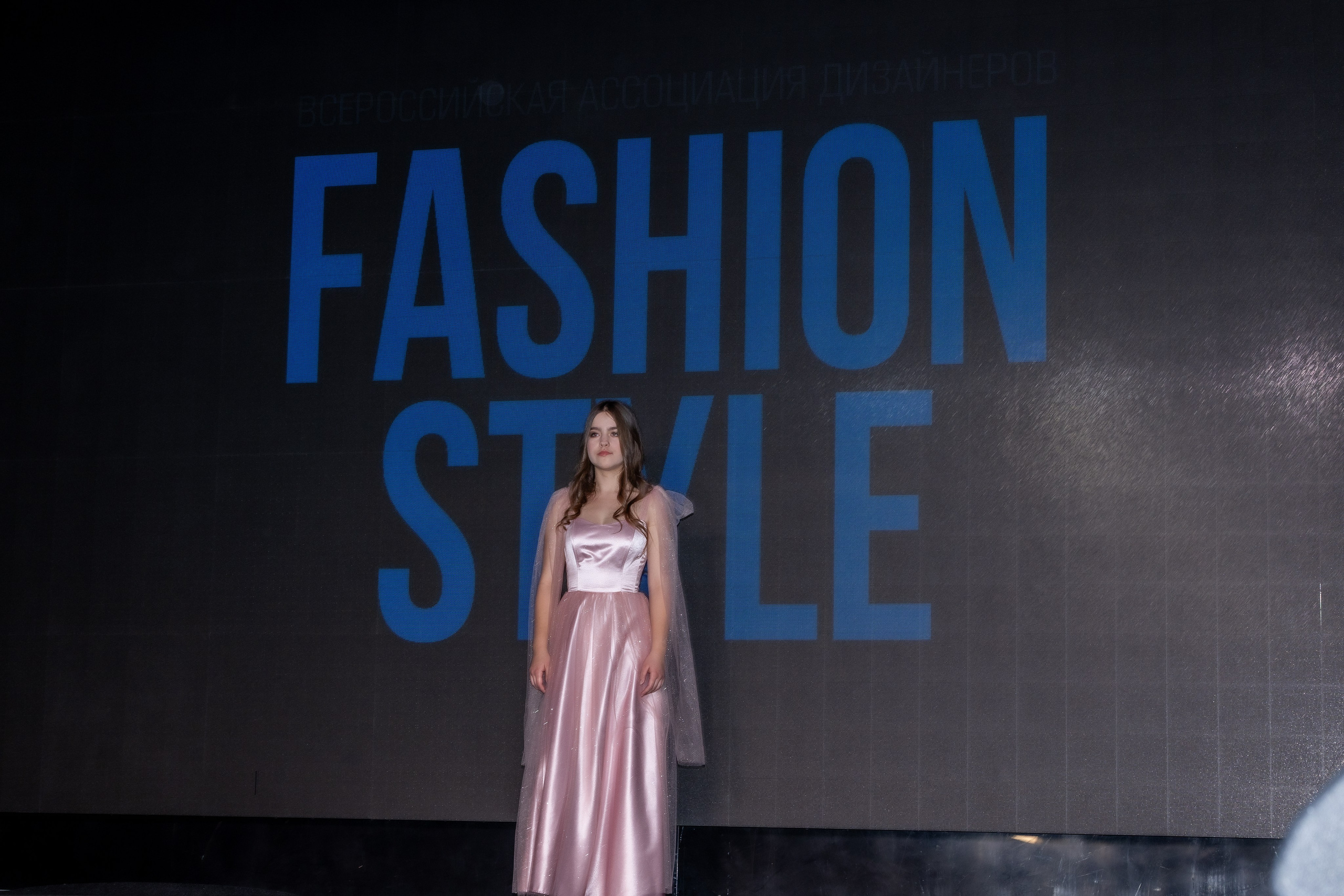 Модный показ Ассоциация дизайнеров FASHION STYLE. Студия фото, видеографии и мультимедийного дизайна в Москве Multi Frame Studio