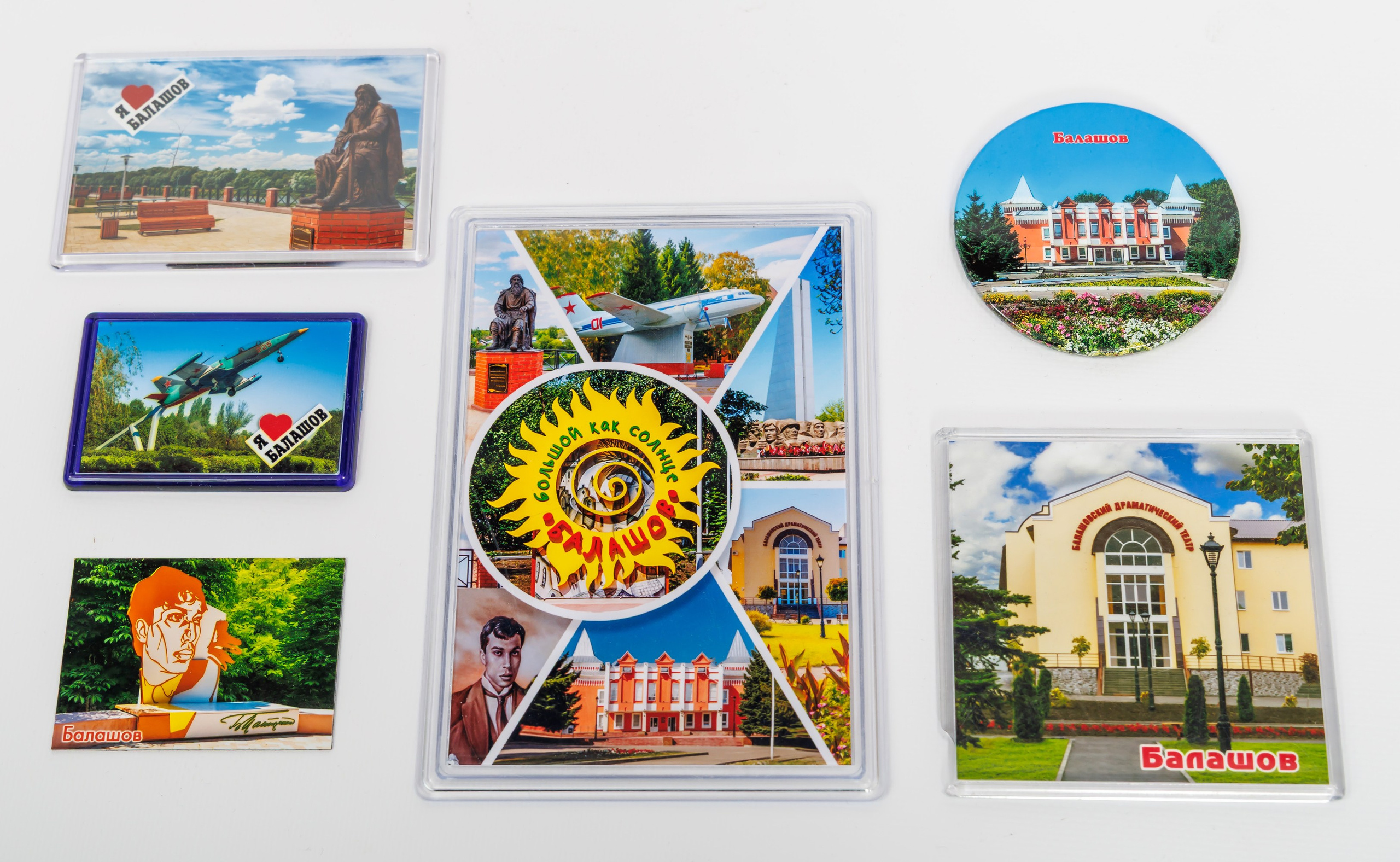 СУВЕНИРЫ. Выпускные фотоальбомы и фотокниги в г. Балашове, студия, сувениры