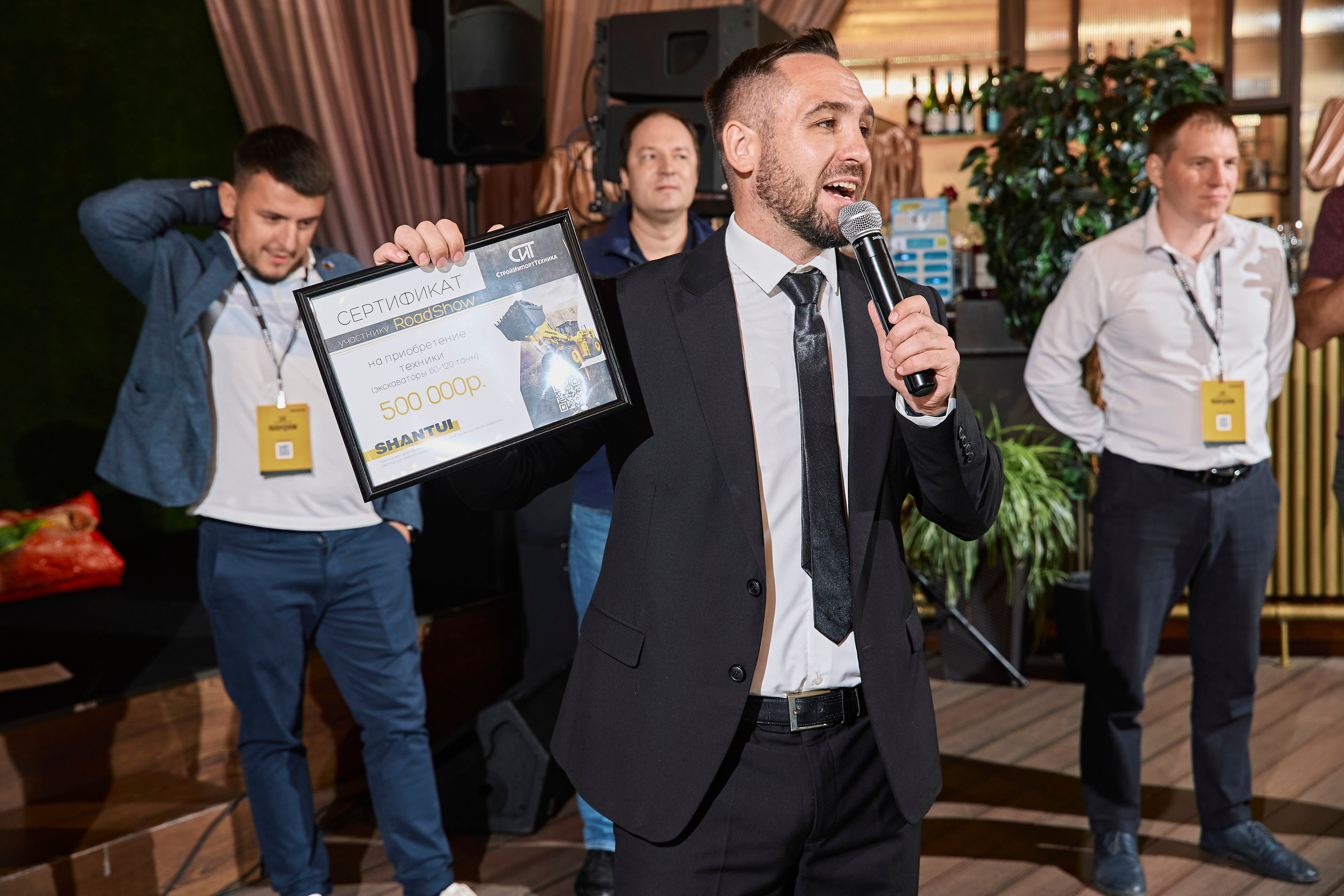 Презентация спец. техники Shantui. Фотограф Александра Иванова