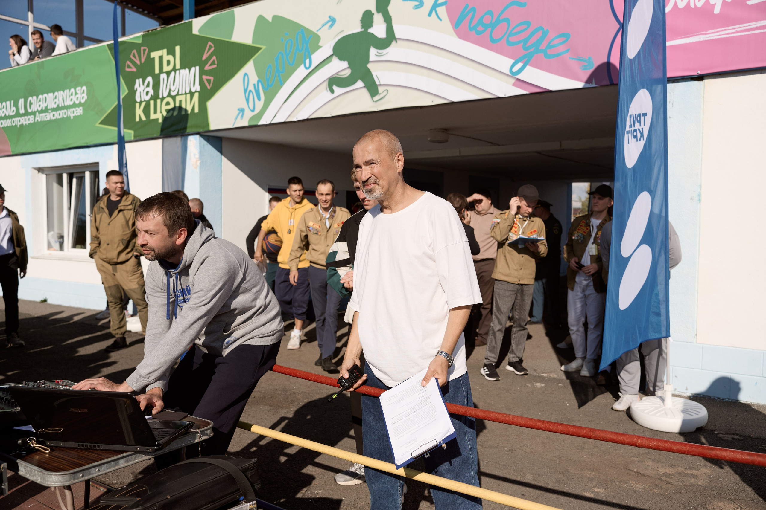 Павловский слёт. Сергей Богомолов. Свадебный и семейный фотограф