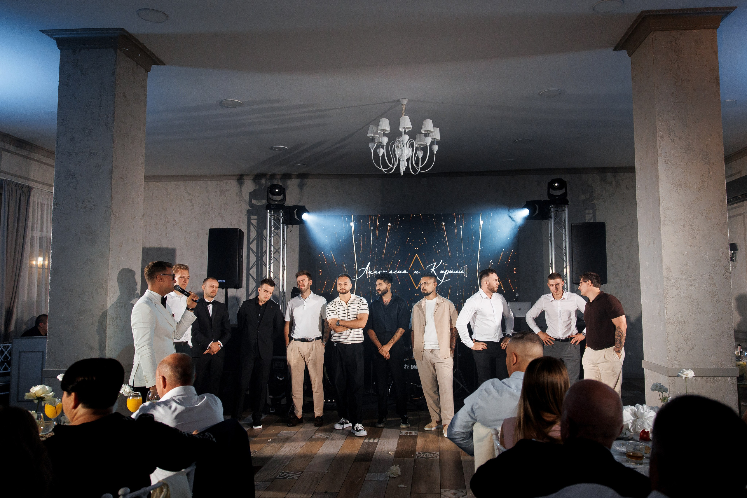 Кирилл & Анастасия. Организатор- Елена Гаманович. Главная