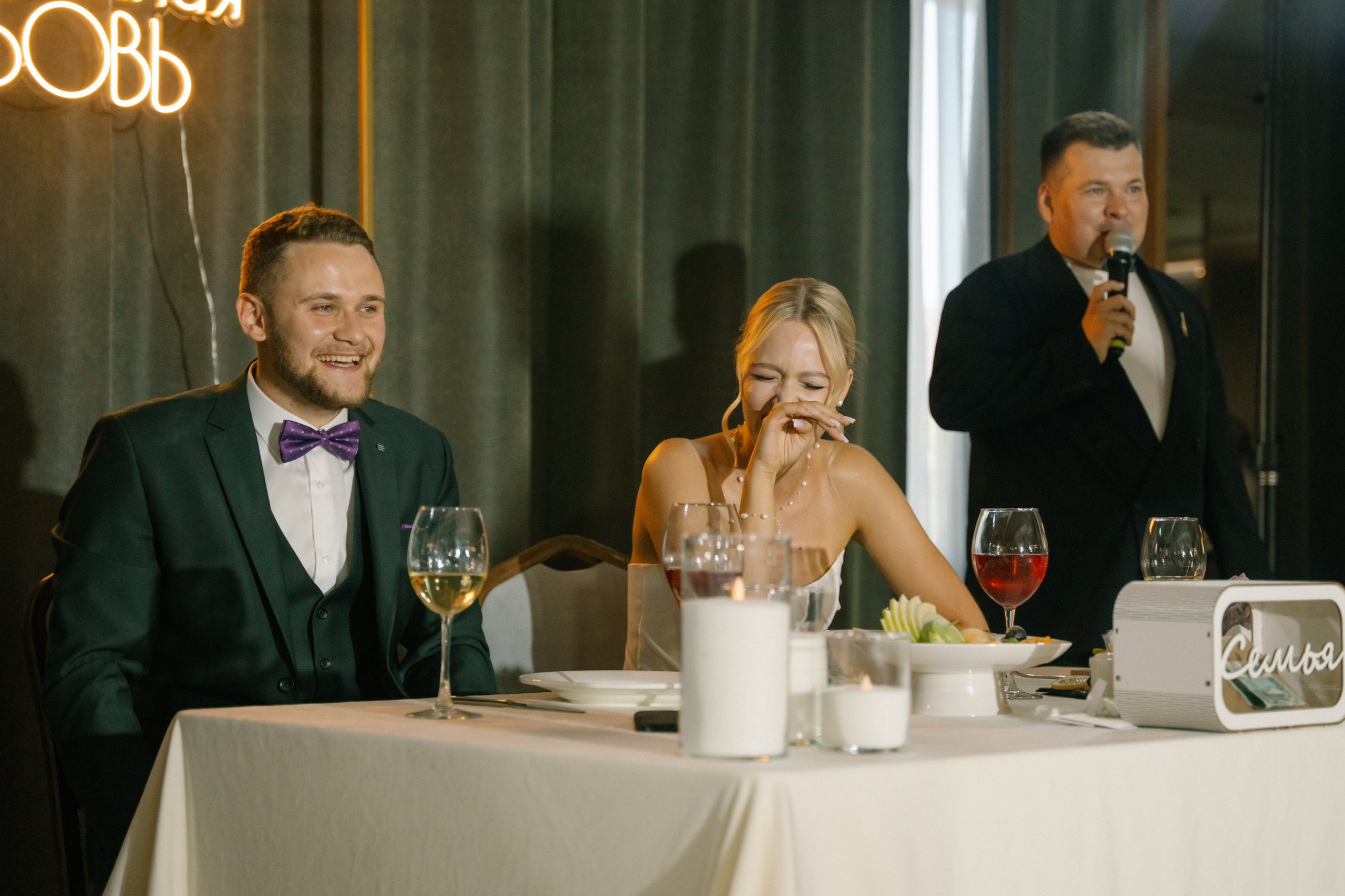 Маргарита и Валерий. Ульяна Ремезова | Фотограф | Челябинск