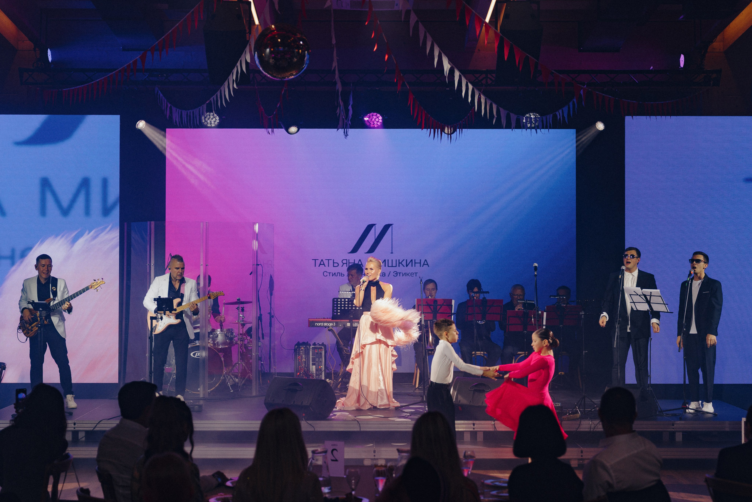 Хочу волшебства. Концерт. 8 октября 2025 года. Татьяна Мишкина