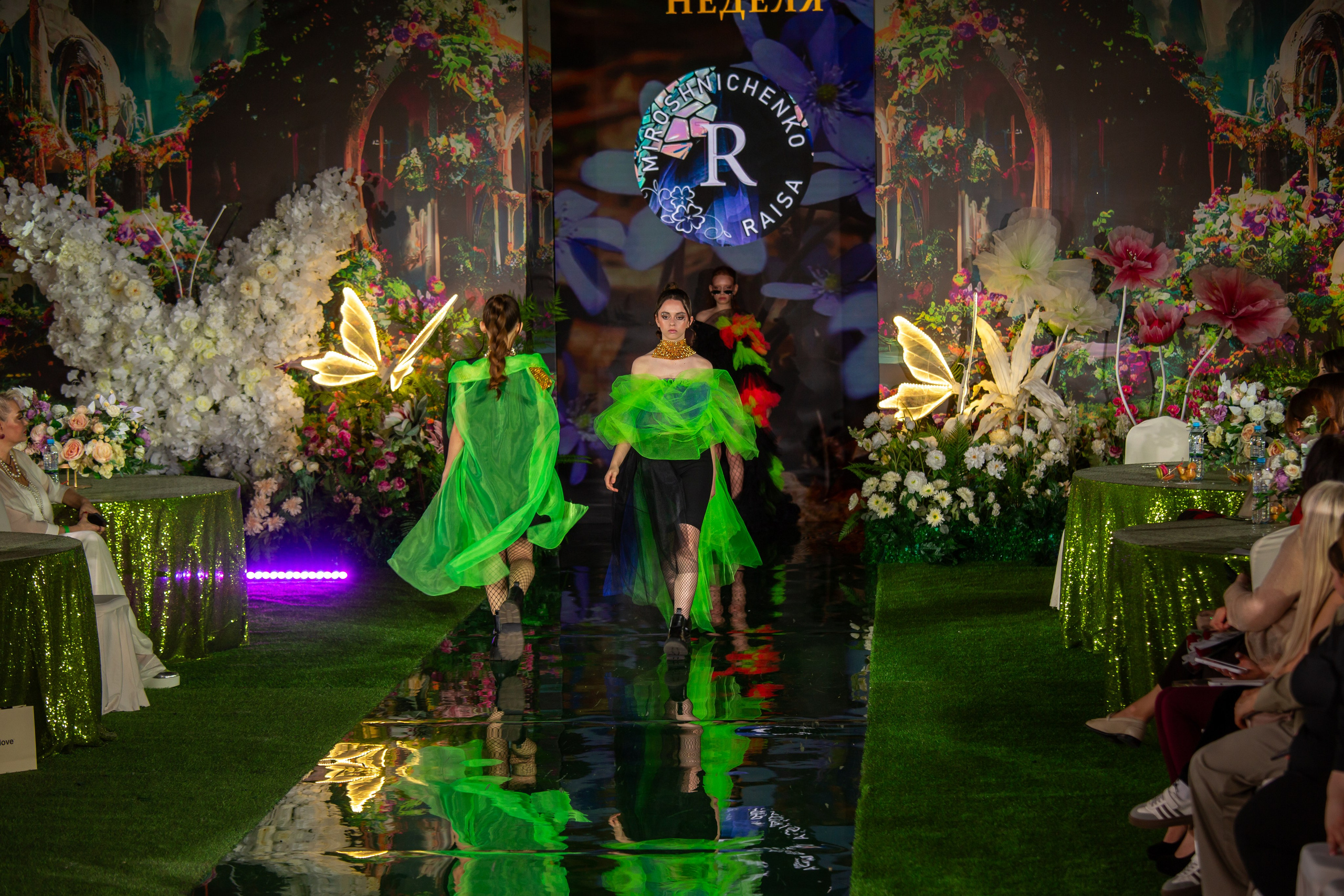 Эстетика Цветов. Репортажный, семейный, свадебный, портретный фотограф