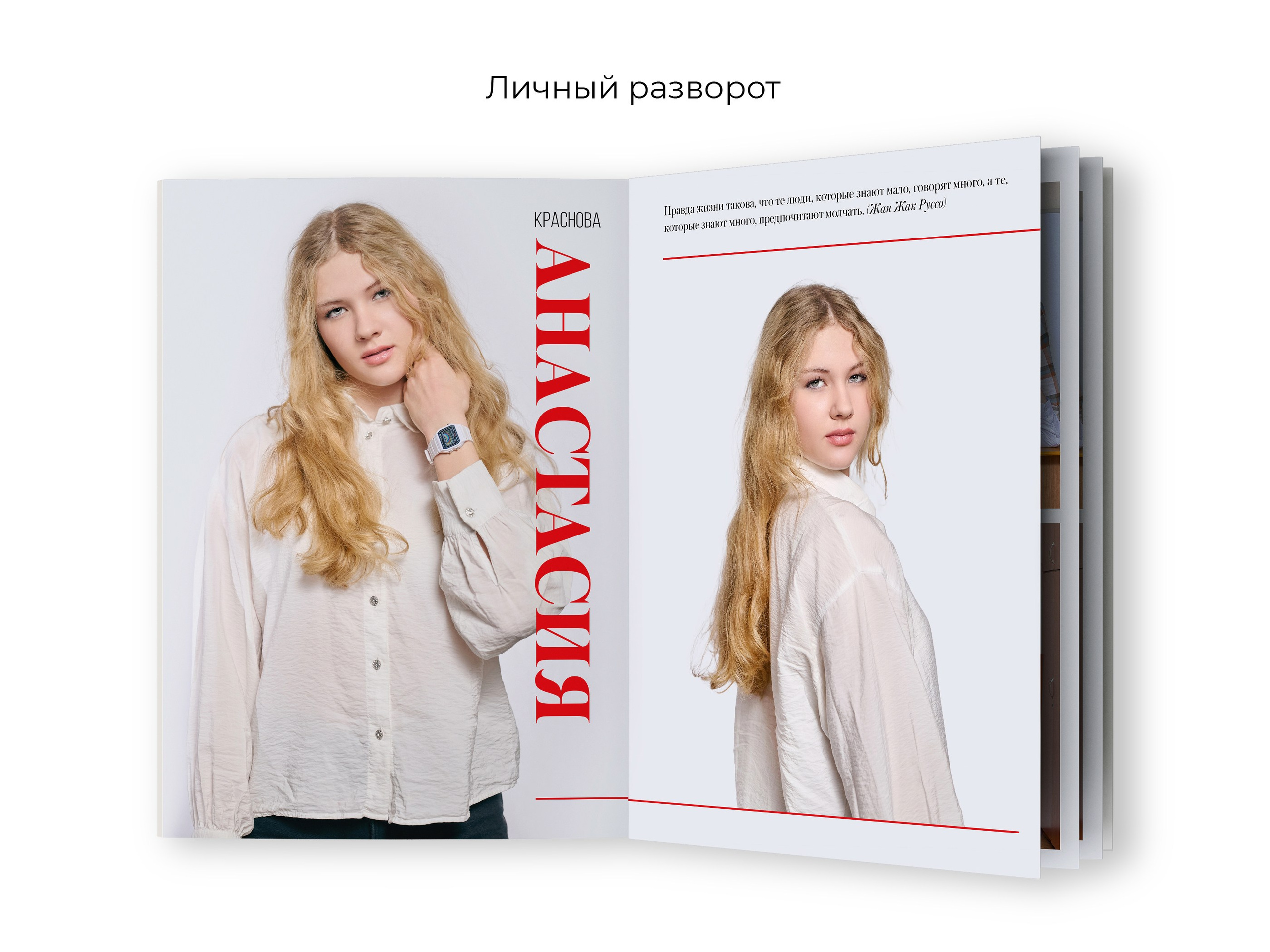 Выпускные альбомы 9 и 11 класс в Пензе | PenzaAlbum