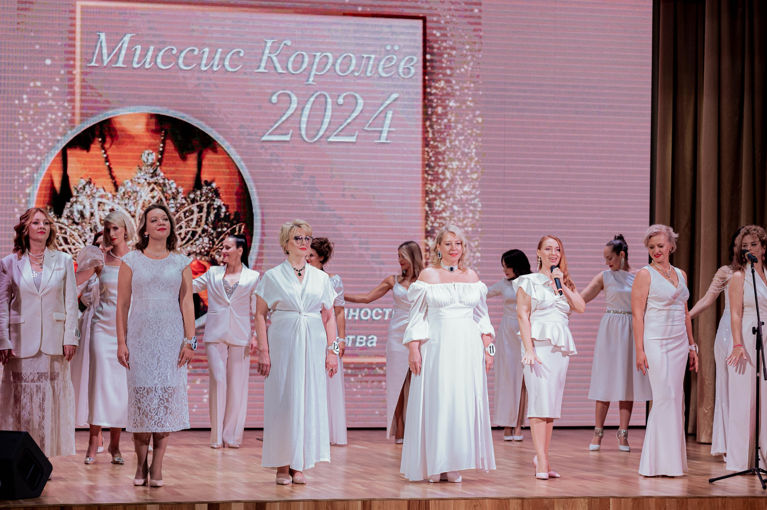 Конкурс красоты и женственности 2024 2025. Семейный и детский фотограф в Королеве, Москве и Московской области Строева Анастасия