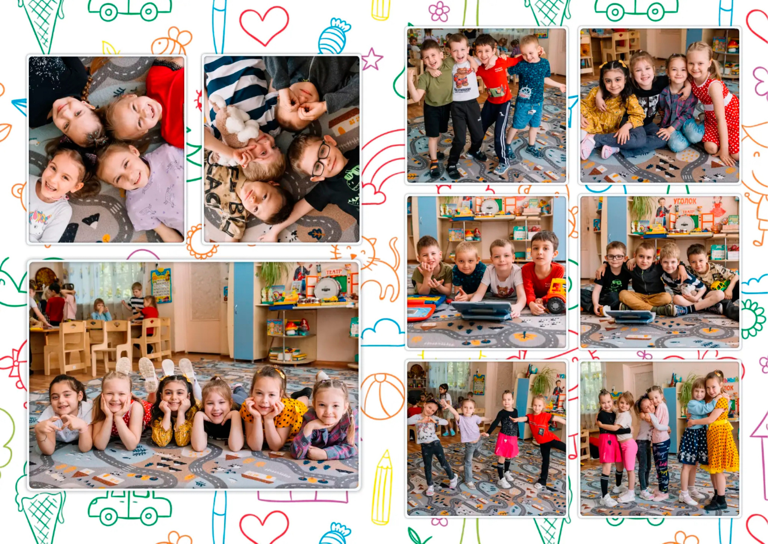Выпускной альбом детского сада 10 разворотов (20 страниц). Семейный фотограф в Волгограде Надежда Головко