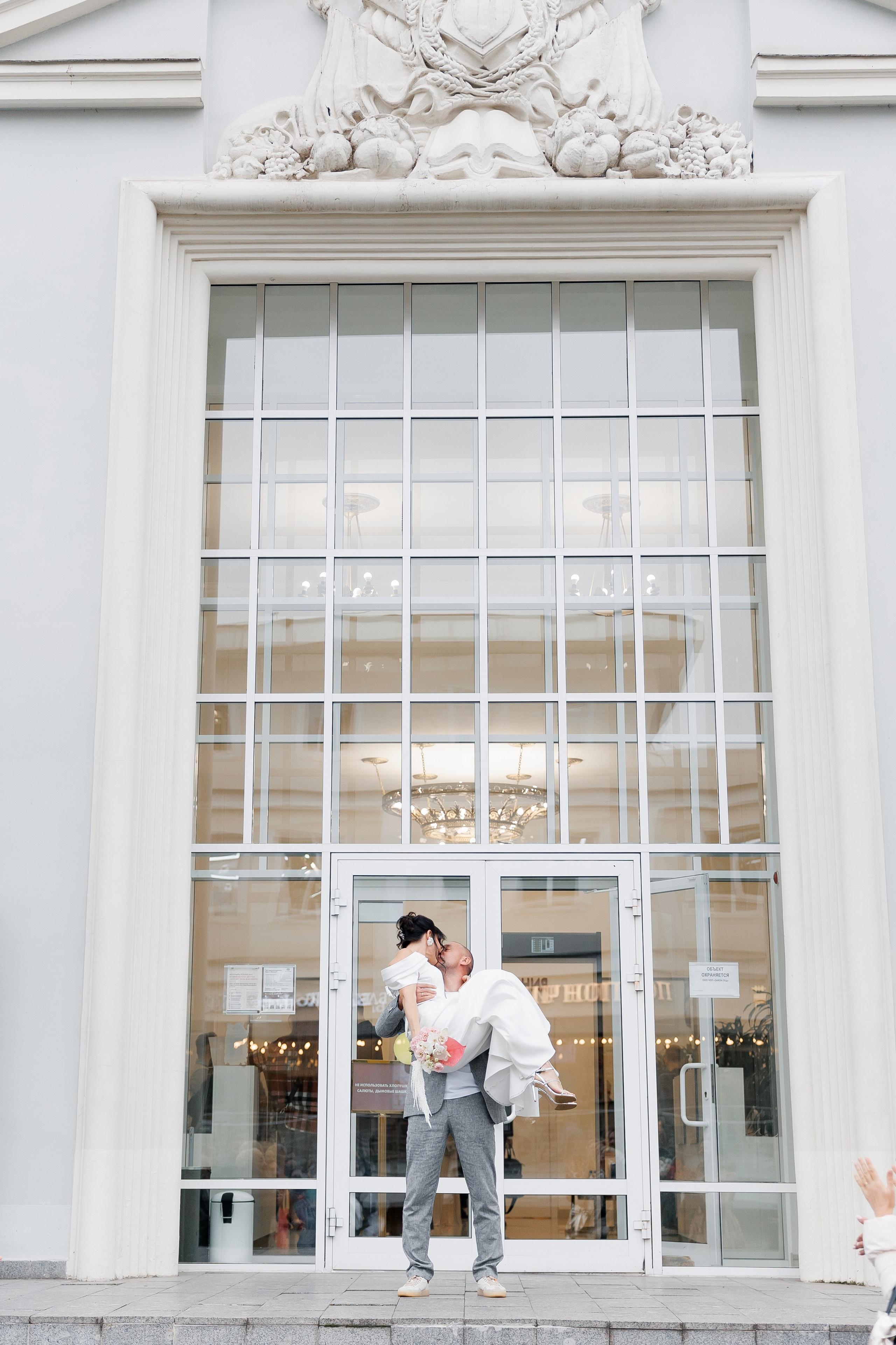 Анонс свадьбы Сергея и Анны. Свадебный фотограф Домодедово Москва Катерина Алехина