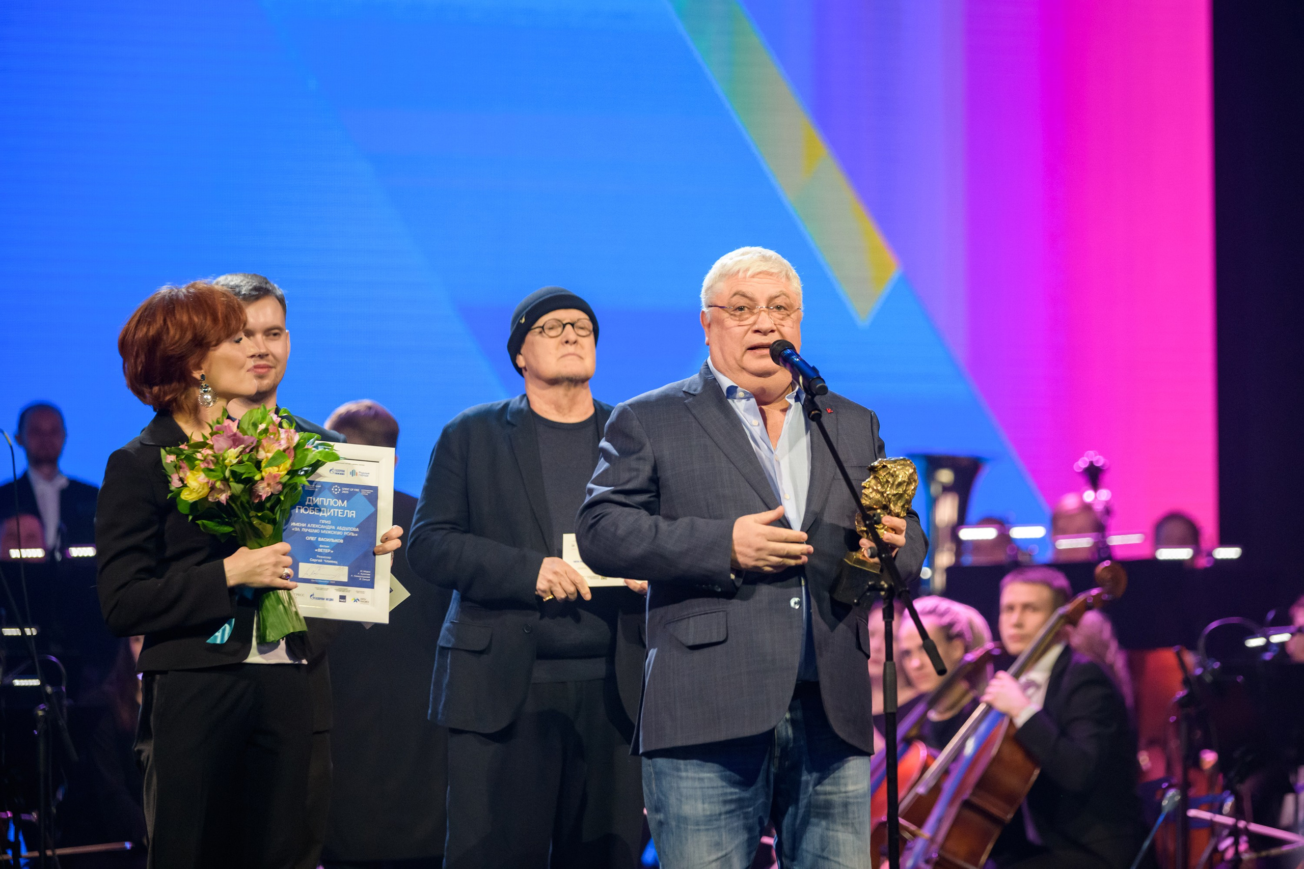 XXIII Международный фестиваль кинематографических дебютов «Дух огня». Фотограф в Ханты-Мансийске Евгений Жуланов