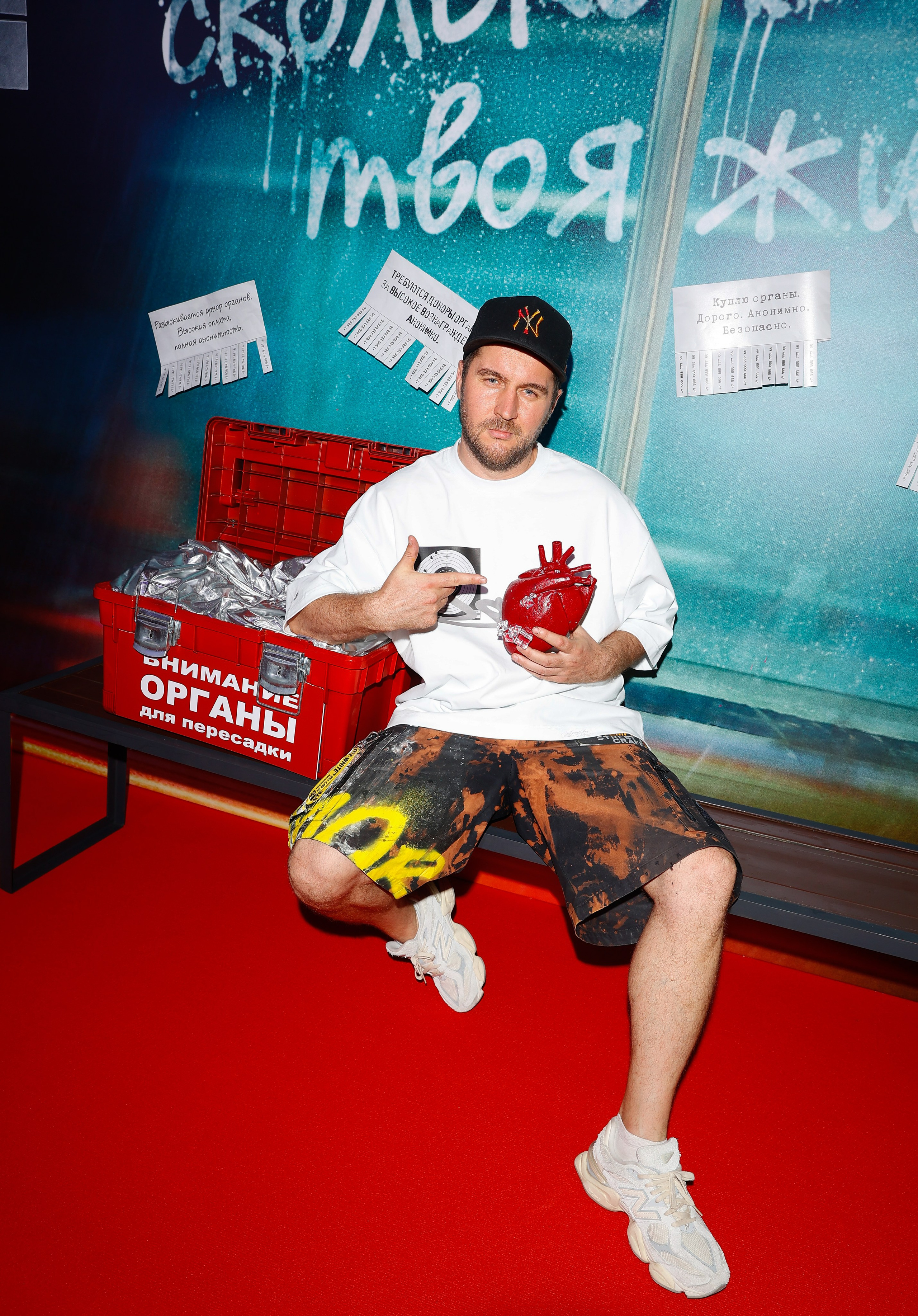 ХИРУРГ. Nikolskayasecular