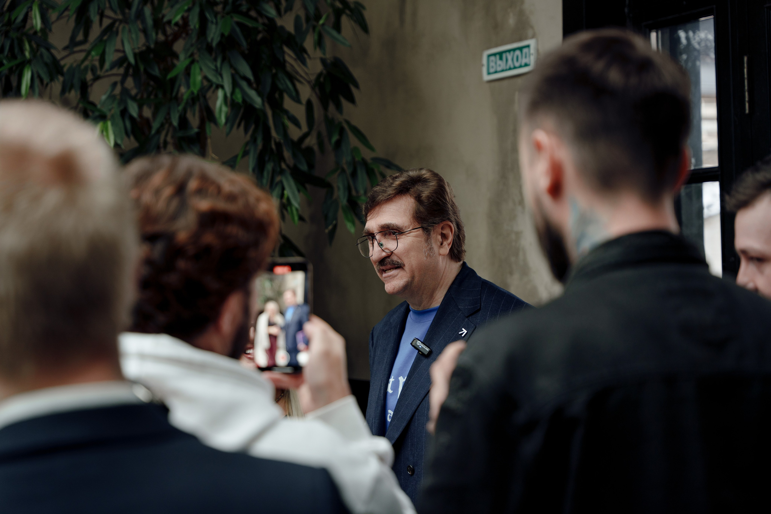 Репортажный фотограф на конференцию онлайн образования Instadium. Репортажный фотограф Москва Сергей Дружинин