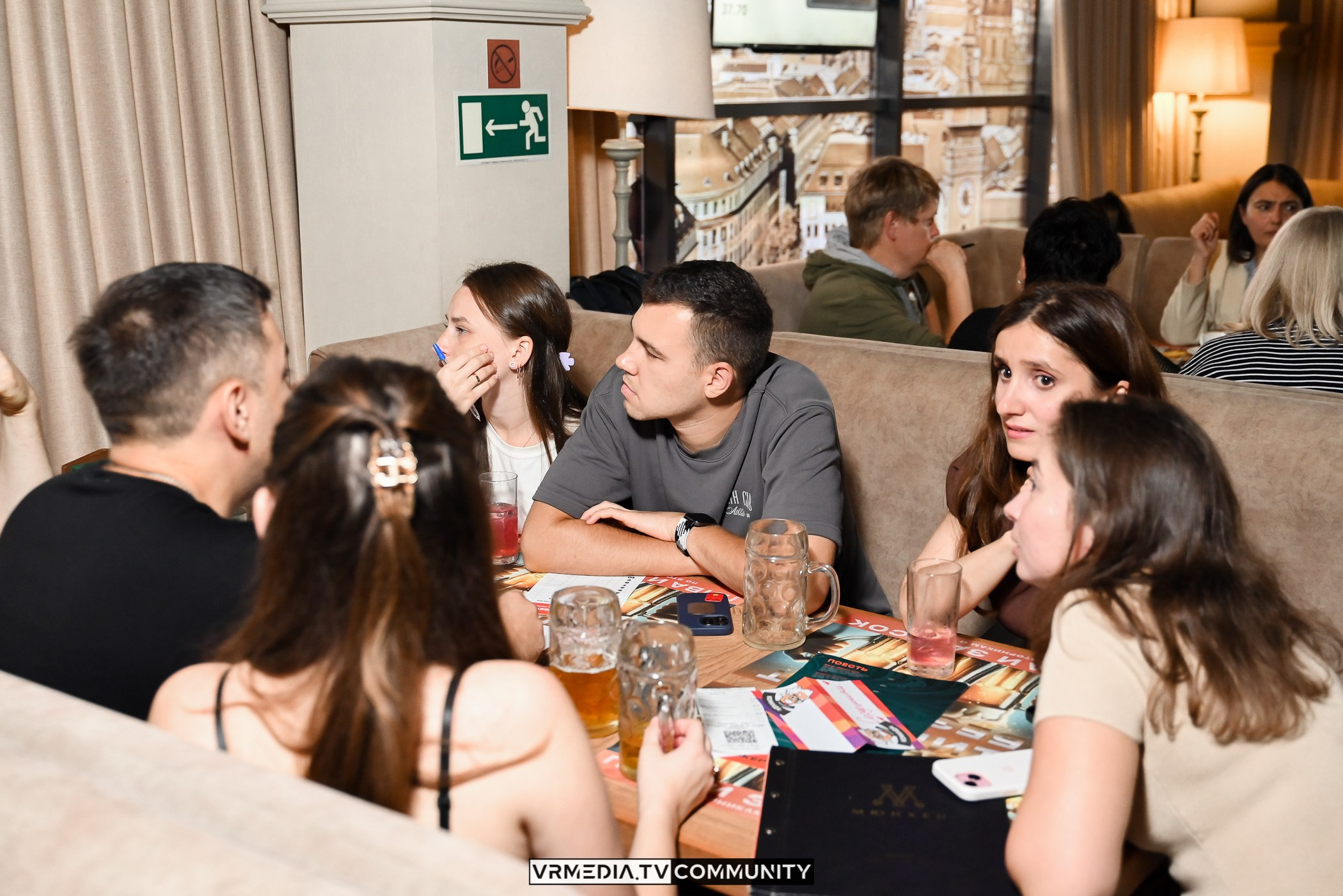 Ресторан «Мюнхен»: Эйнштейн Party