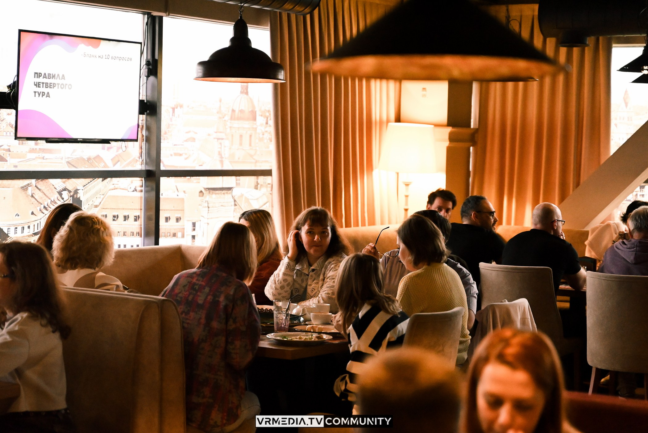 Ресторан «Мюнхен»: Эйнштейн Party