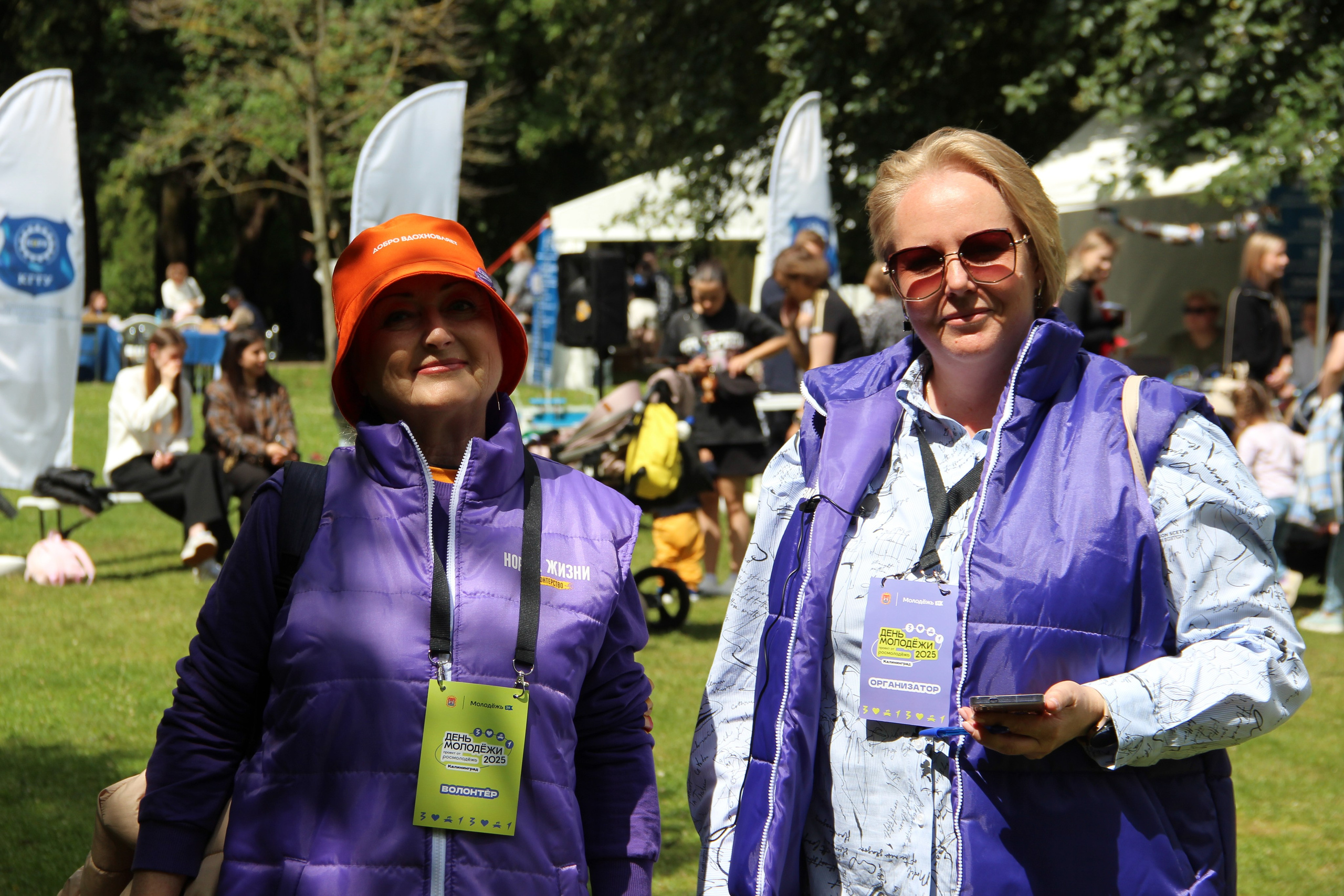 День молодёжи (2025). Арт-фотограф в Калининграде