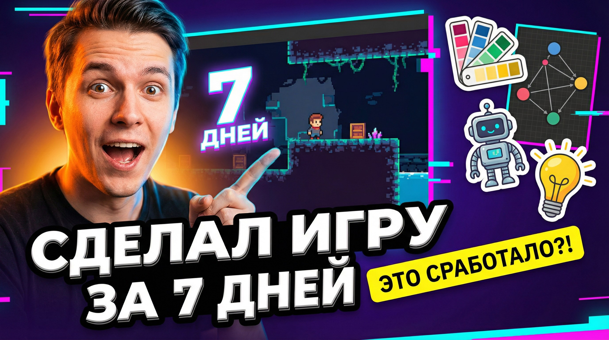 Обложки. Фотограф в Москве Денис Курашев