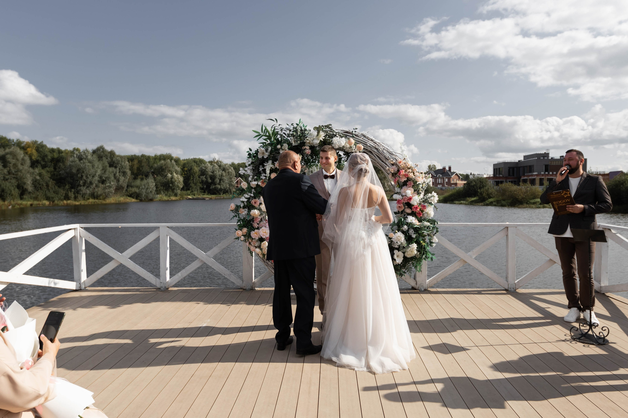 Андрей Ксения. Фотограф Александр Литвинов