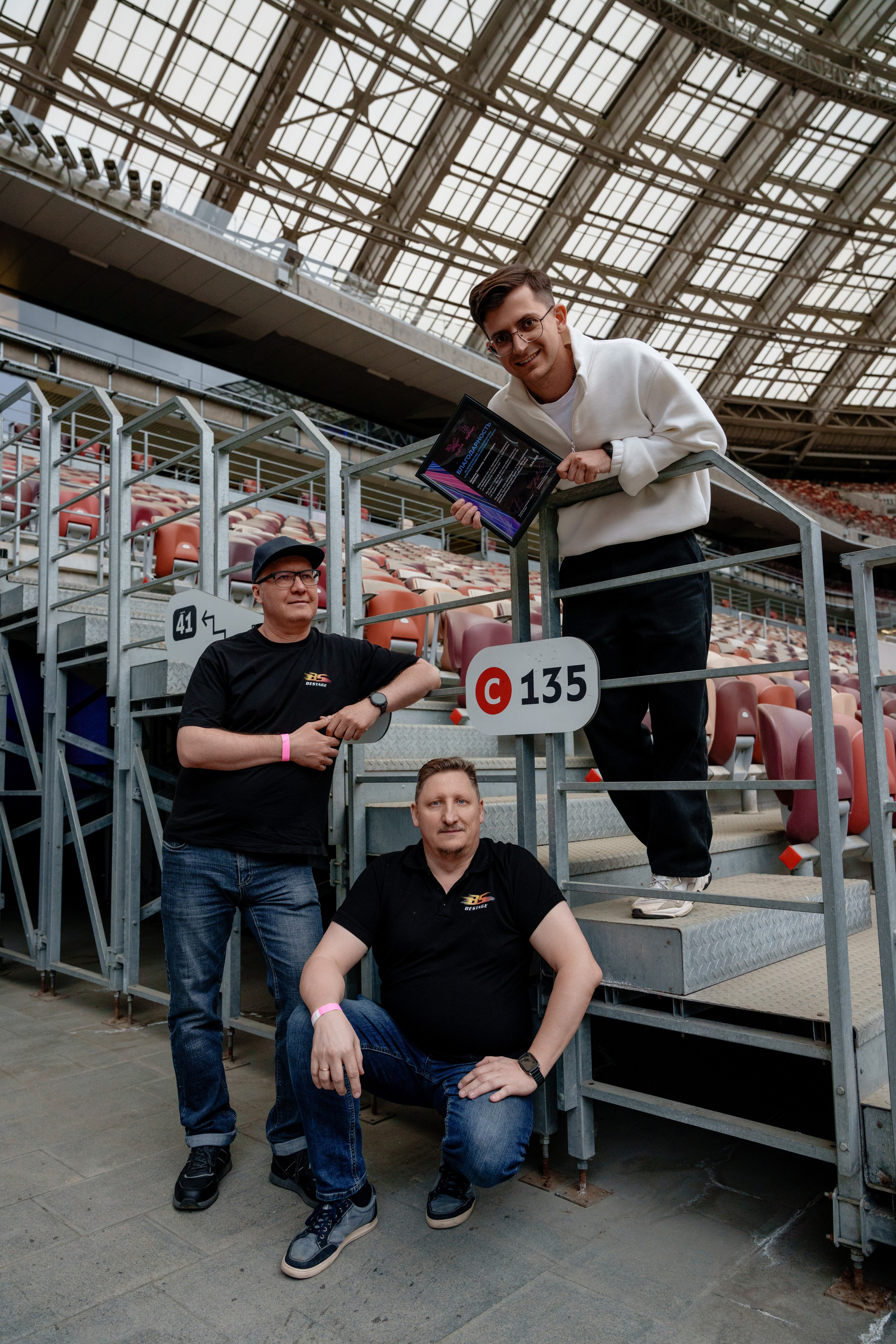 Репортажный фотограф EVENT форума СЦЕНА 10. Репортажный фотограф Москва Сергей Дружинин