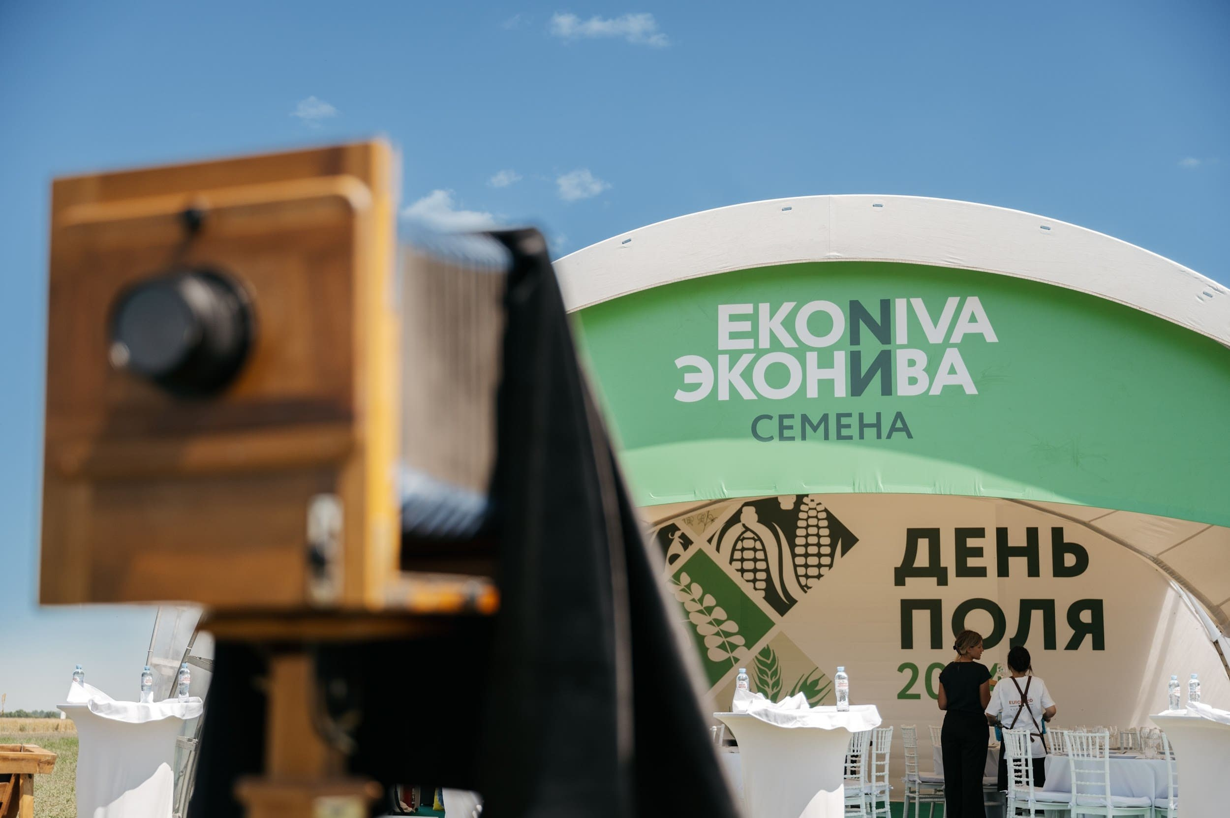 ЭКОНИВА. Владимир Дьяконов — Индустриальный и репортажной фотограф в России