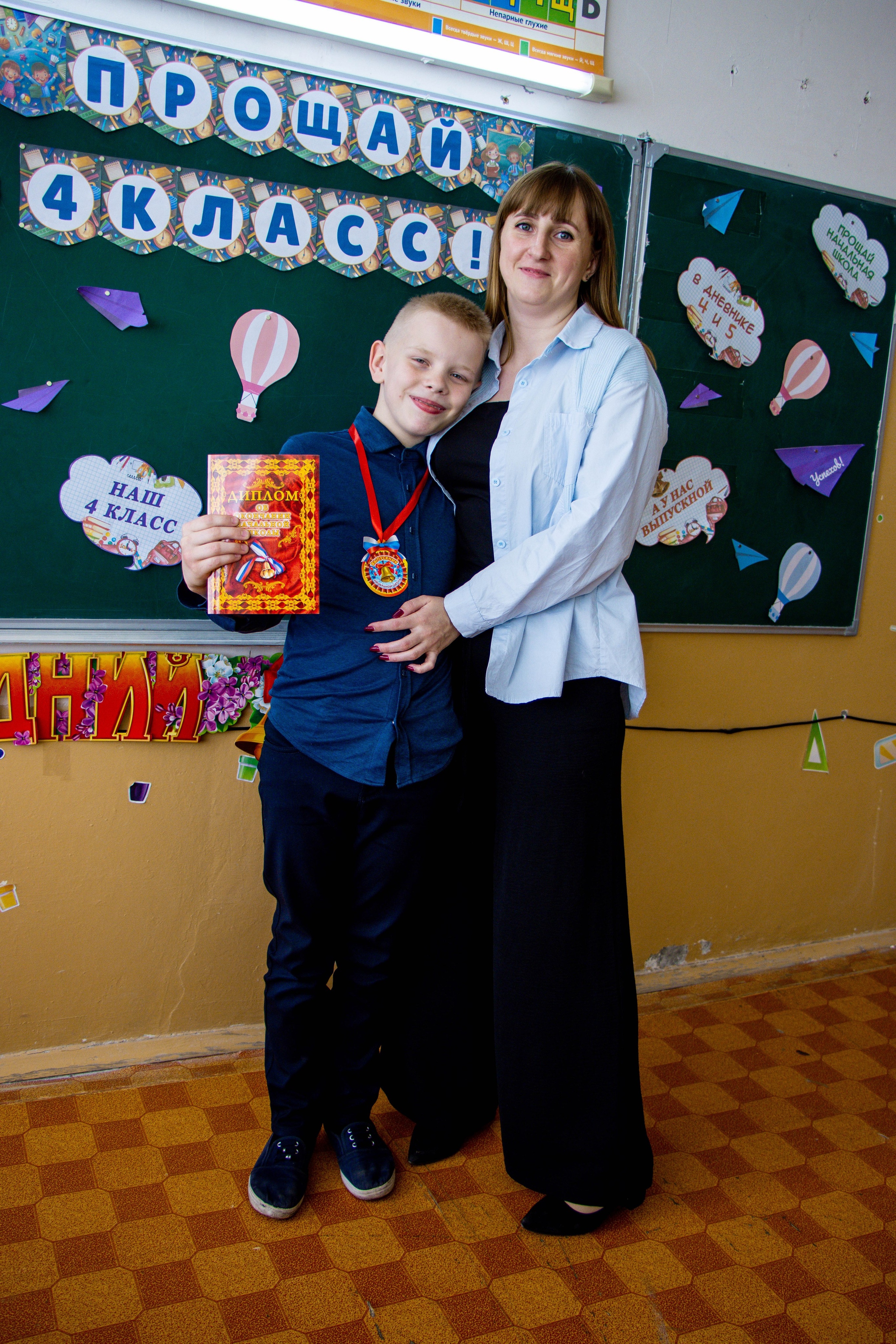 Последний звонок 4б. Фотограф Татьяна Матрос