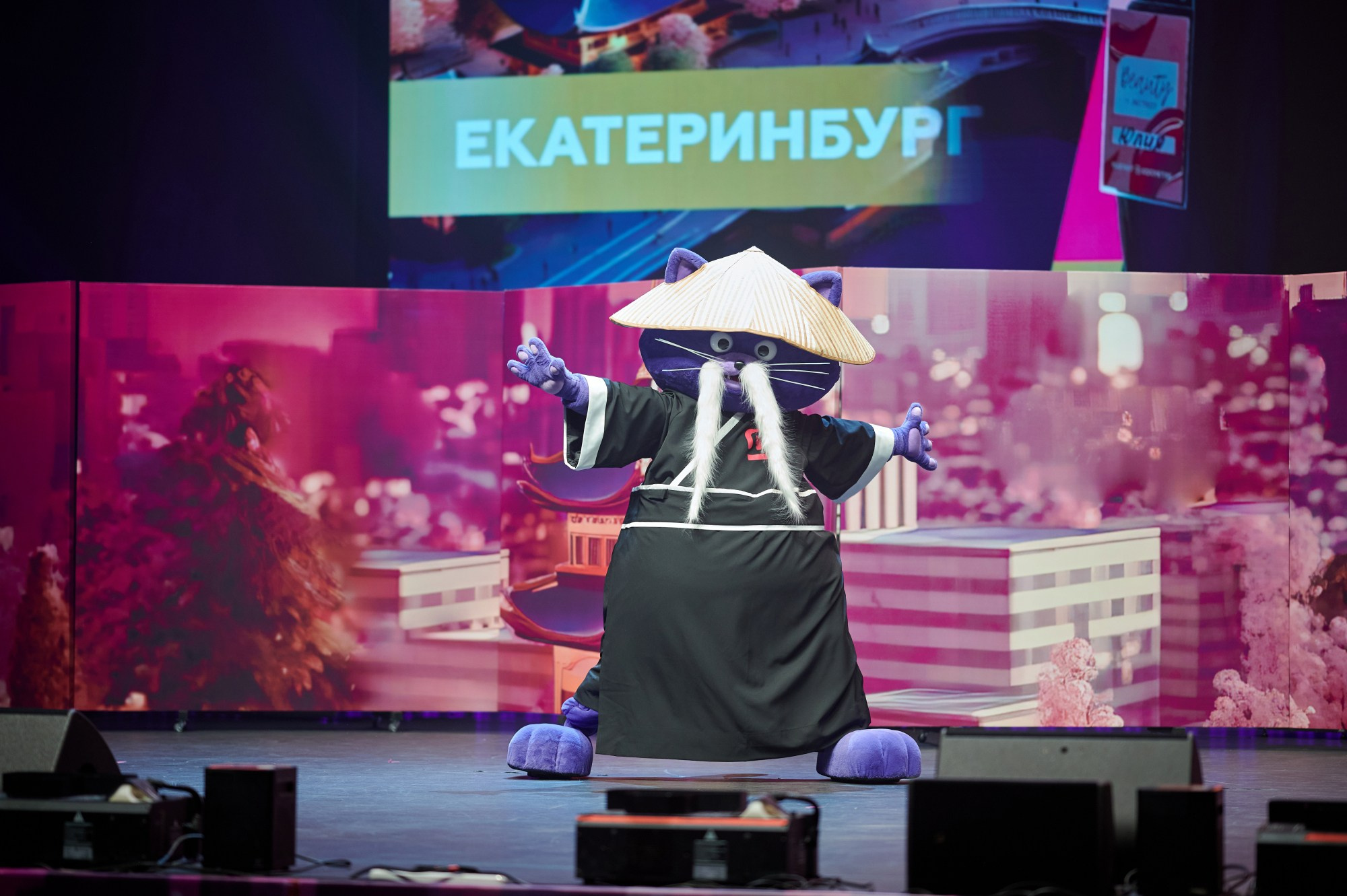 Магнит Косметик — конкурс «Золотой Магазин». Мезенцев Евгений фотограф