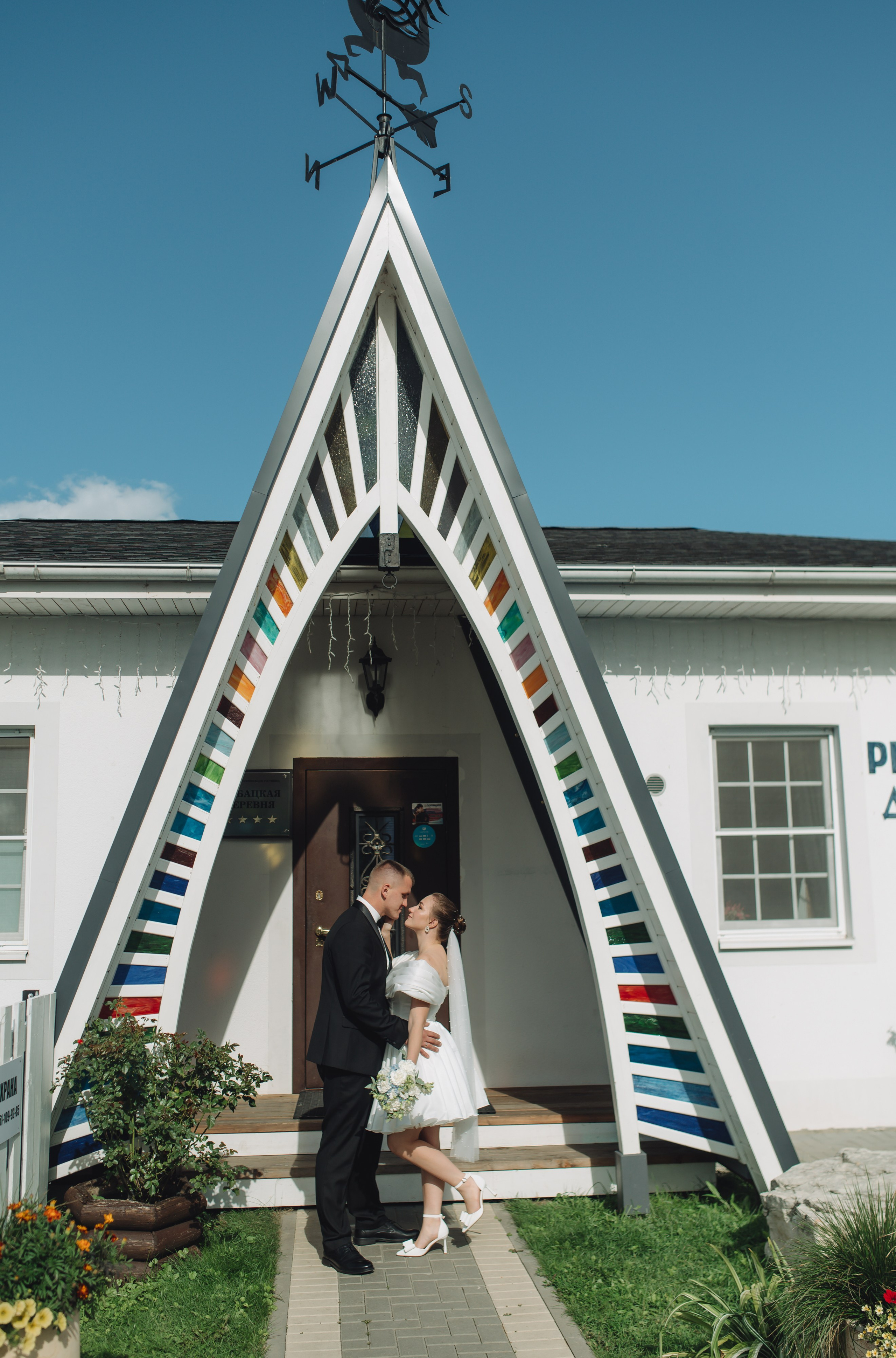 Свадьба Юрия и Анастасии | Рязань. Свадебный фотограф во Владимире Влад Бирюков