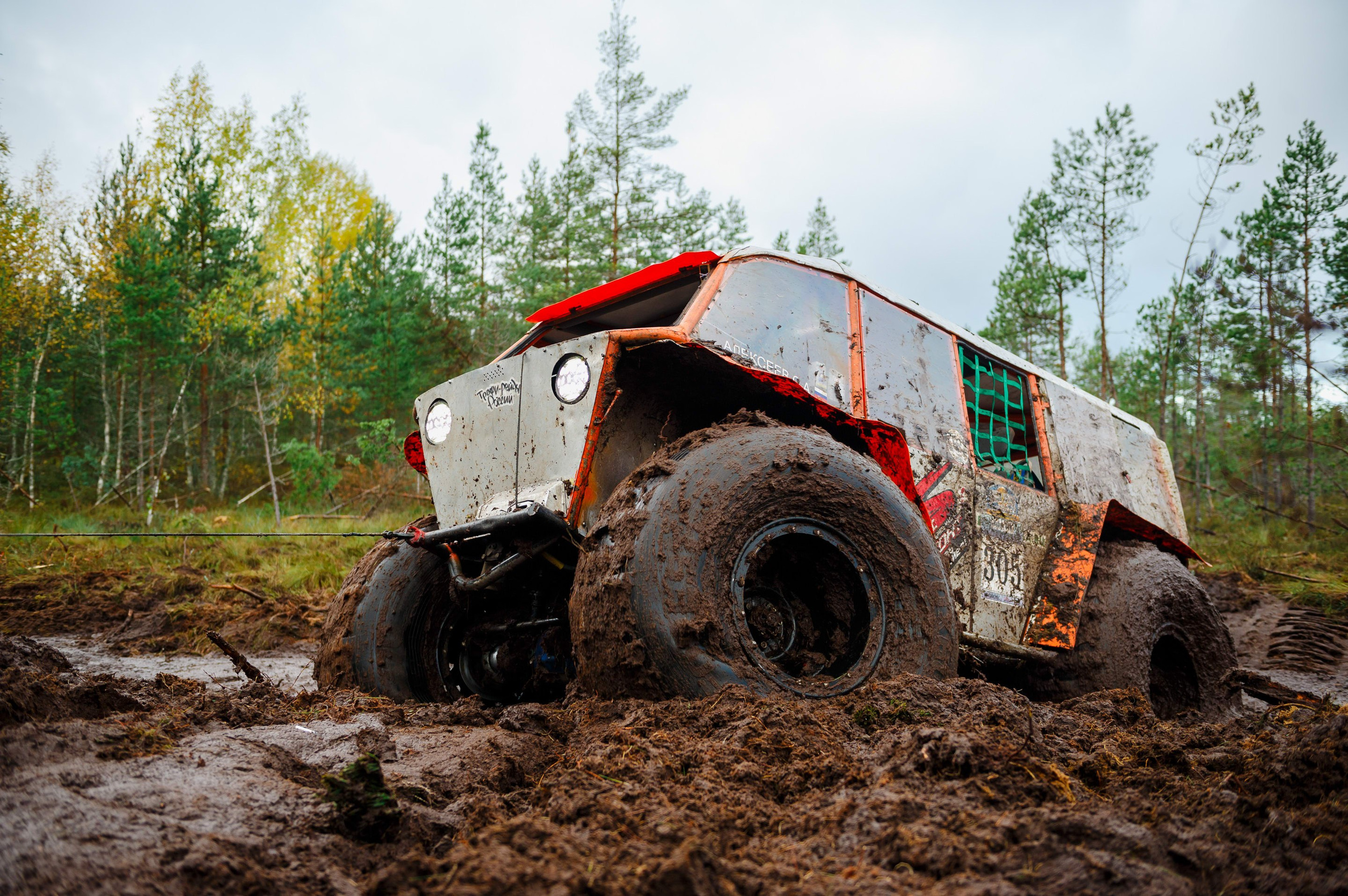 Кубок СПб по трофи-рейдам 04-06.10.2024 — день 2. Фотограф Алексей Алексеев