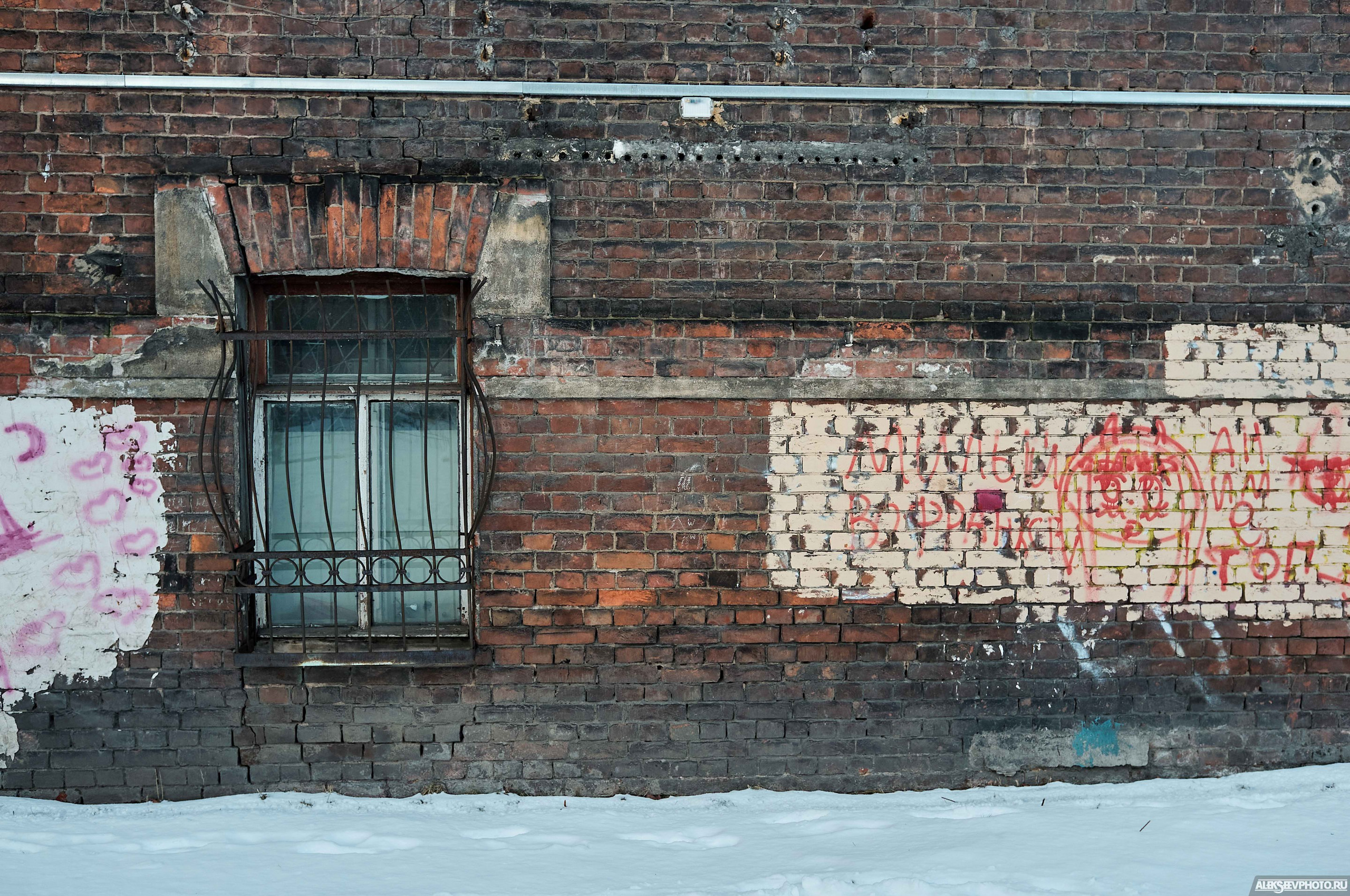 2021.03. Фотограф Алексей Алексеев