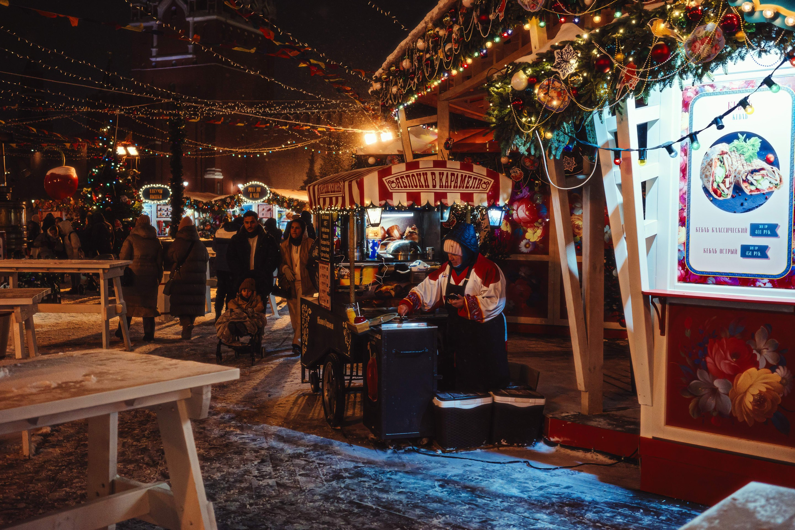 2023.12. Фотограф Алексей Алексеев