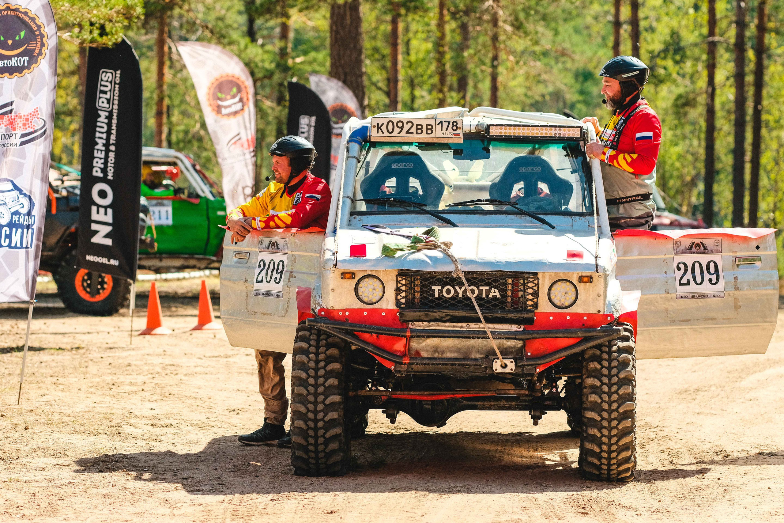 2023.05.11-14 — Ленинград-трофи 2023 — торжественный старт. Фотограф Алексей Алексеев